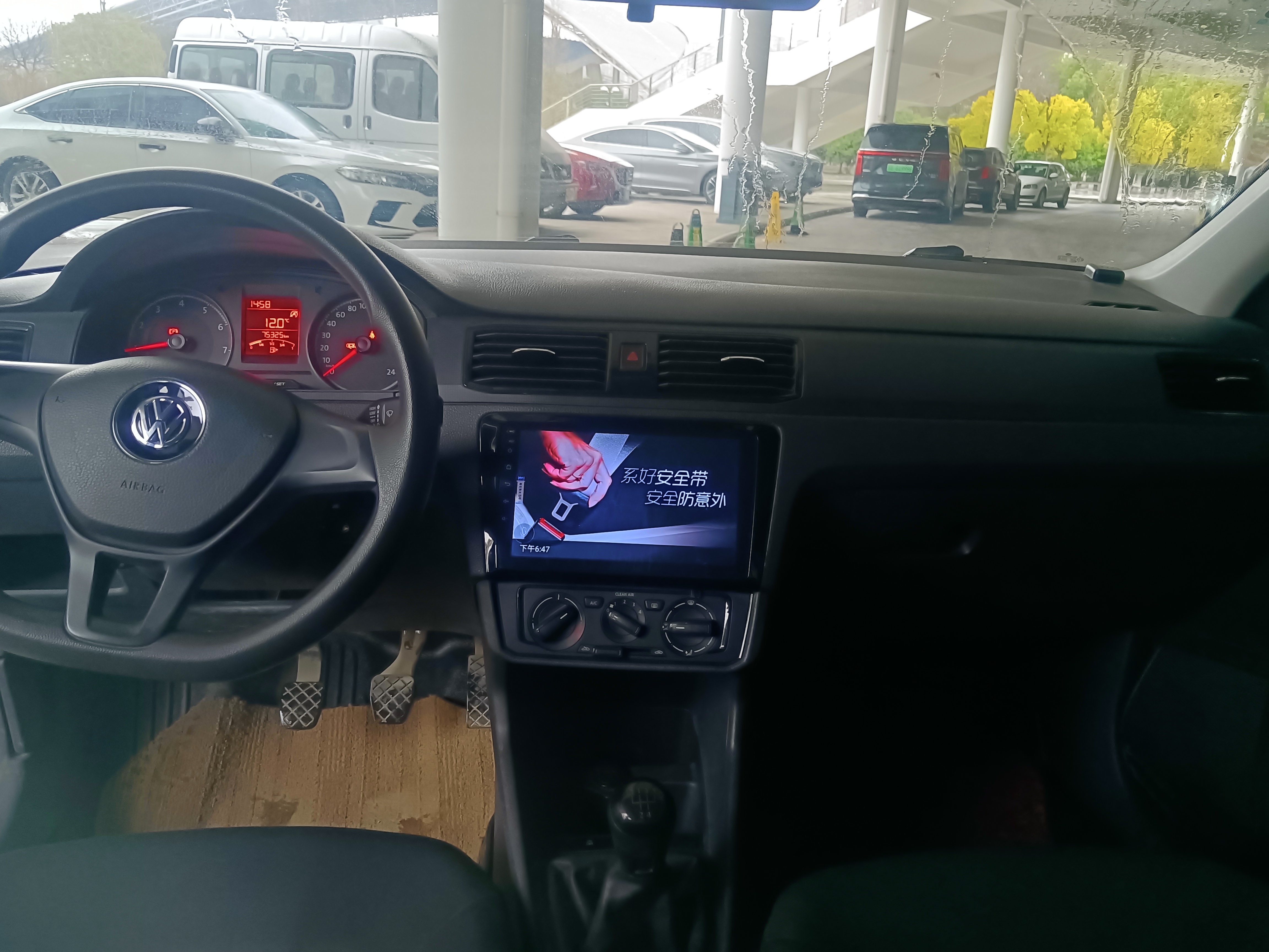 Santana 2019 #6 Santana 2019 car image #6