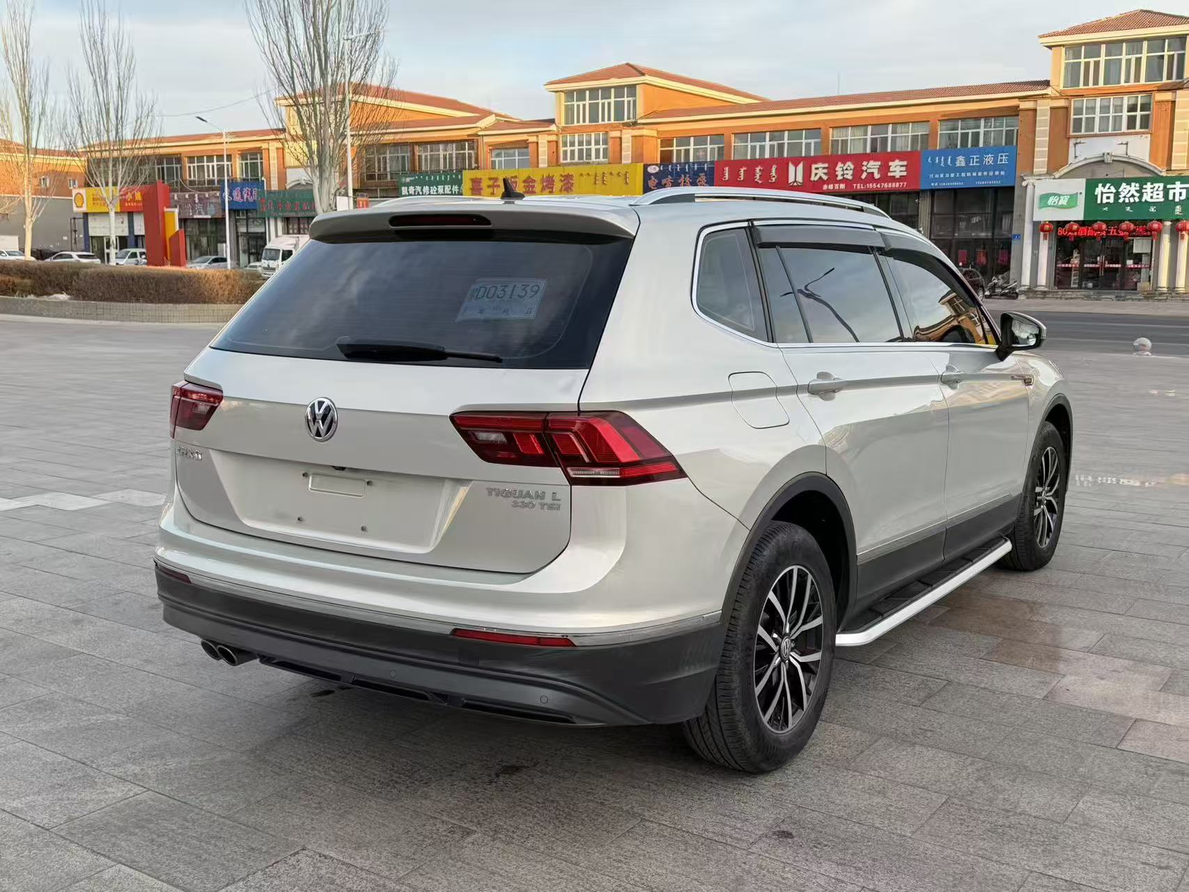 Volkswagen Tiguan L 2018 #6 Volkswagen Tiguan L 2018 car image #6