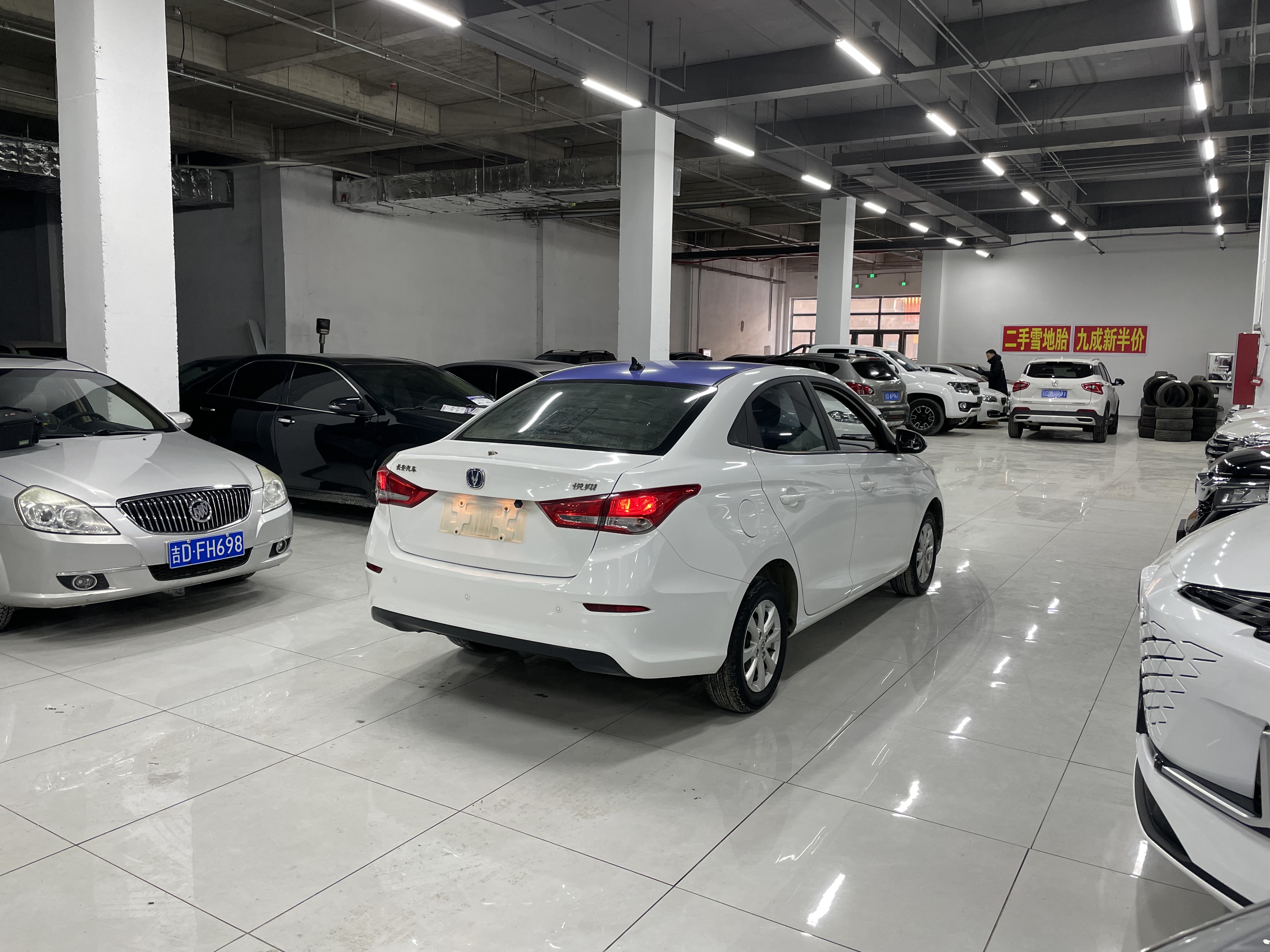 Changan Alsvin 2020 #6 Changan Alsvin 2020 car image #6