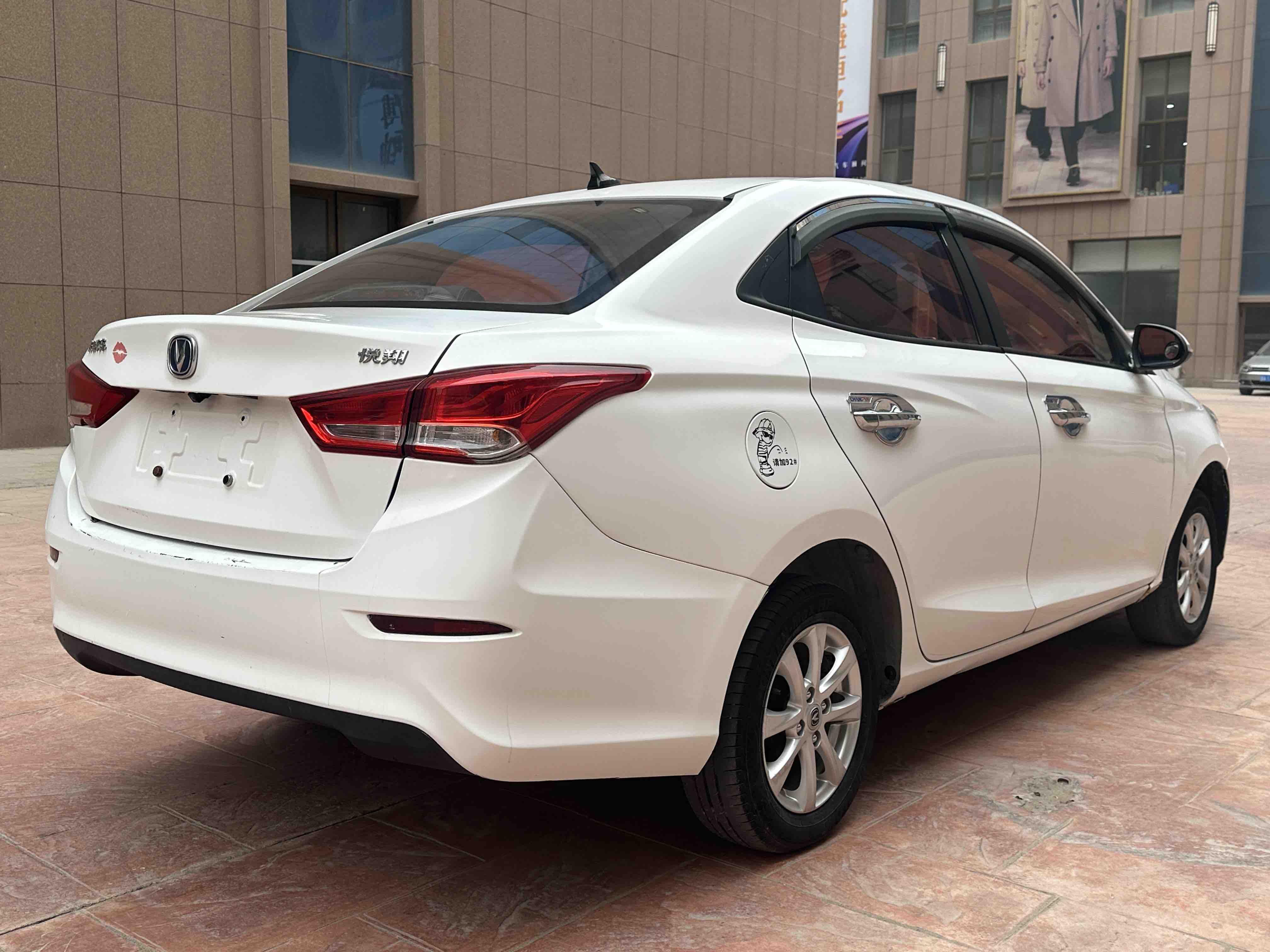 Changan Alsvin 2019 car image #6