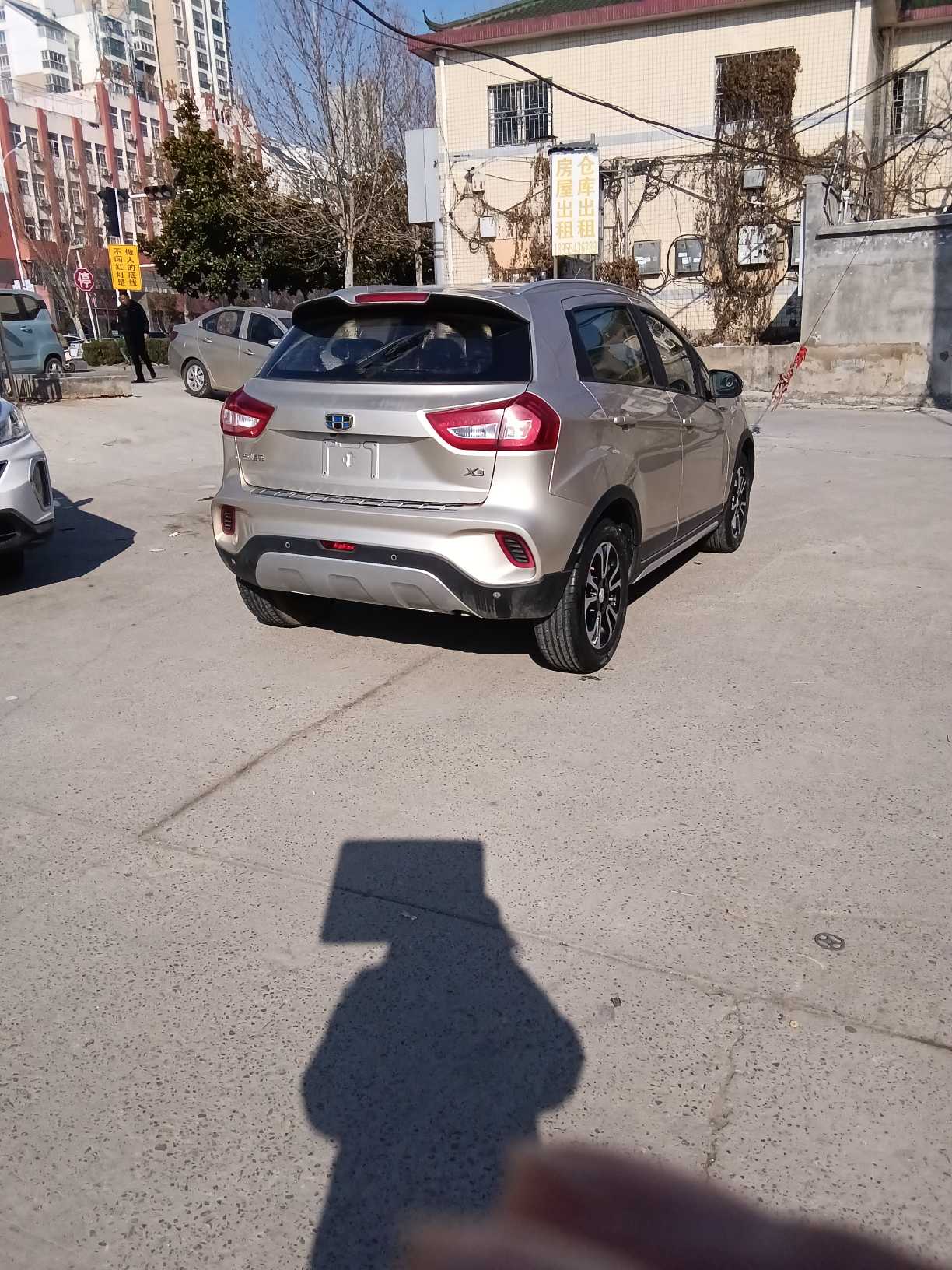 Vision X3 2018 #6 Vision X3 2018 car image #6