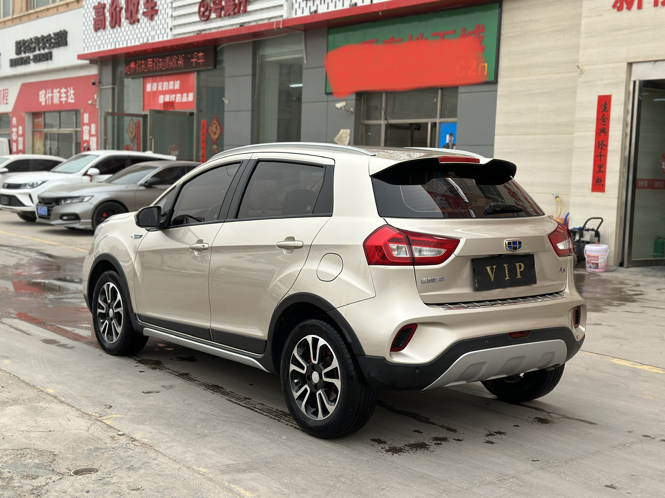 Vision X3 2019 #6 Vision X3 2019 immagine di auto #6