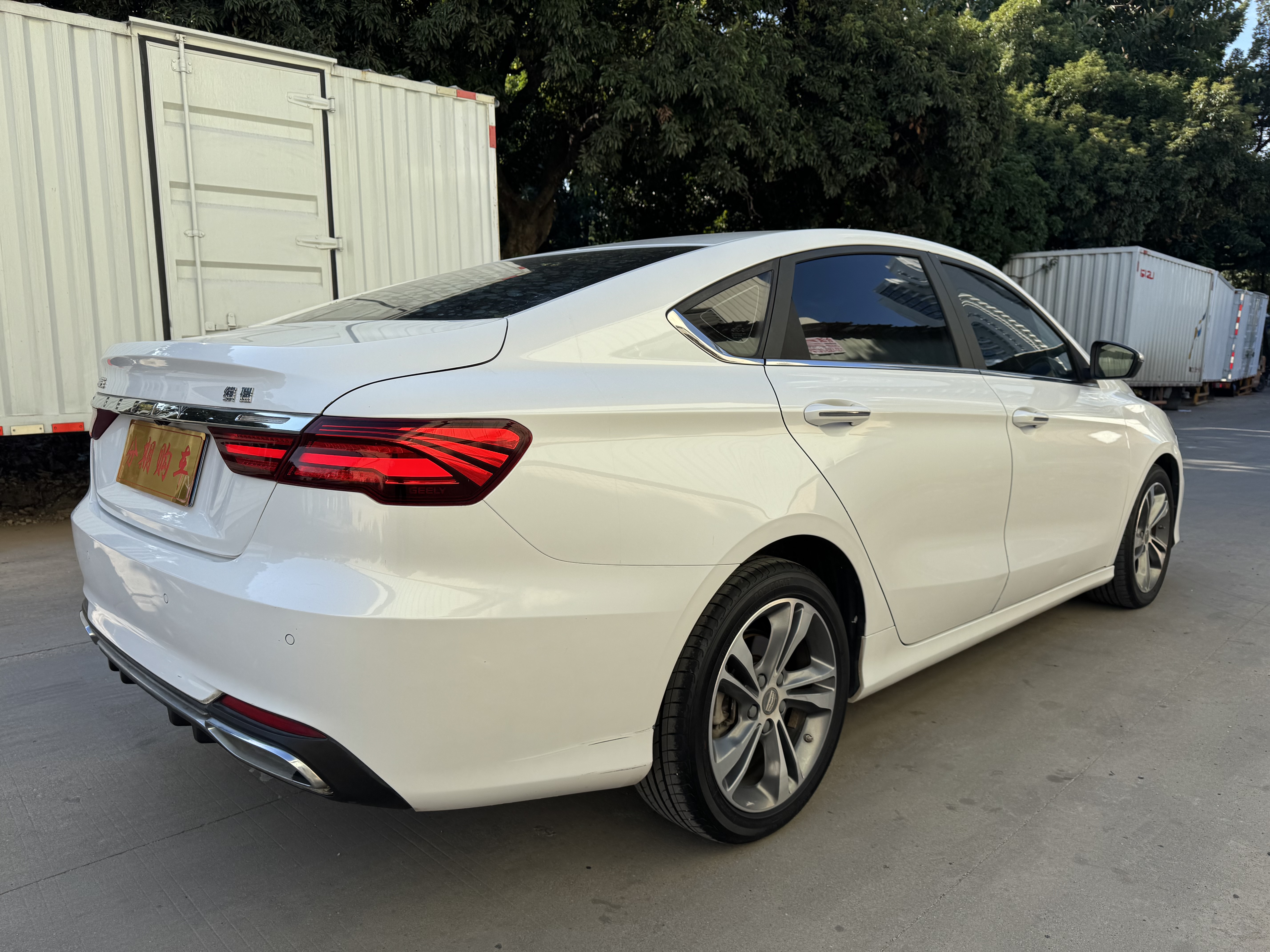 GEELY Binray 2019 #6 GEELY Binray 2019 car image #6