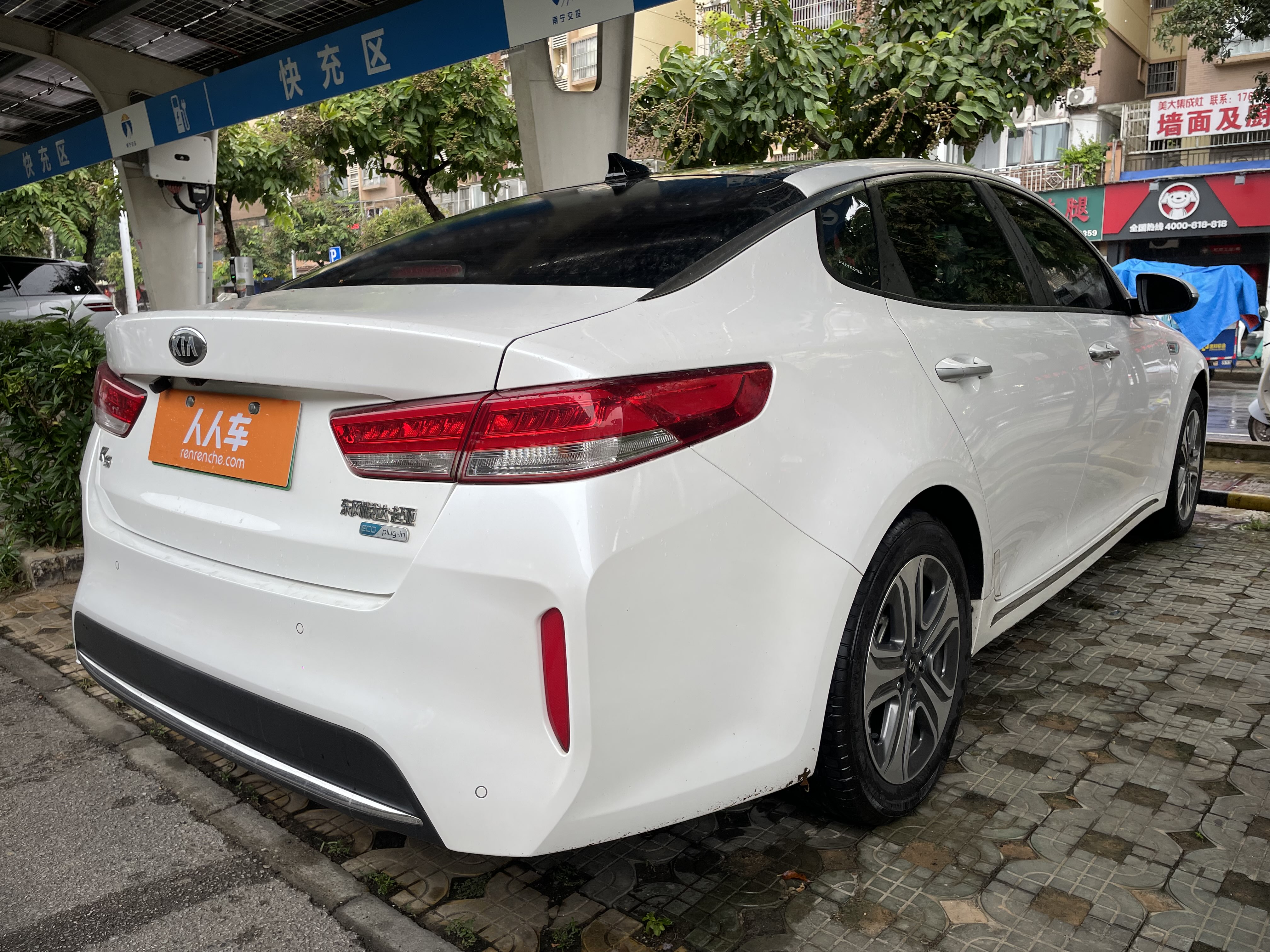 起亚 起亚K5新能源 2019 汽车图片 #6