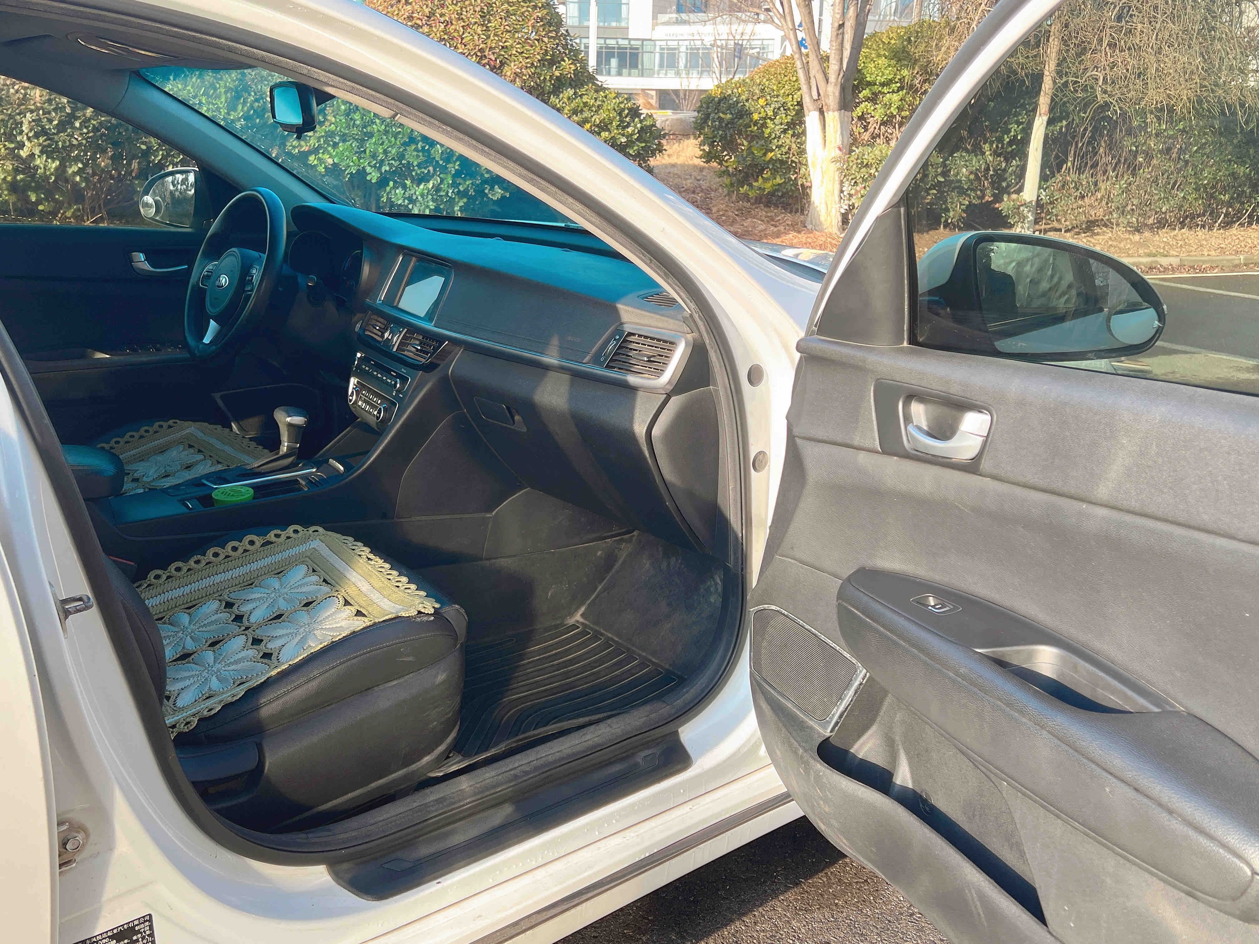 起亚 起亚K5新能源 2019 汽车图片 #6