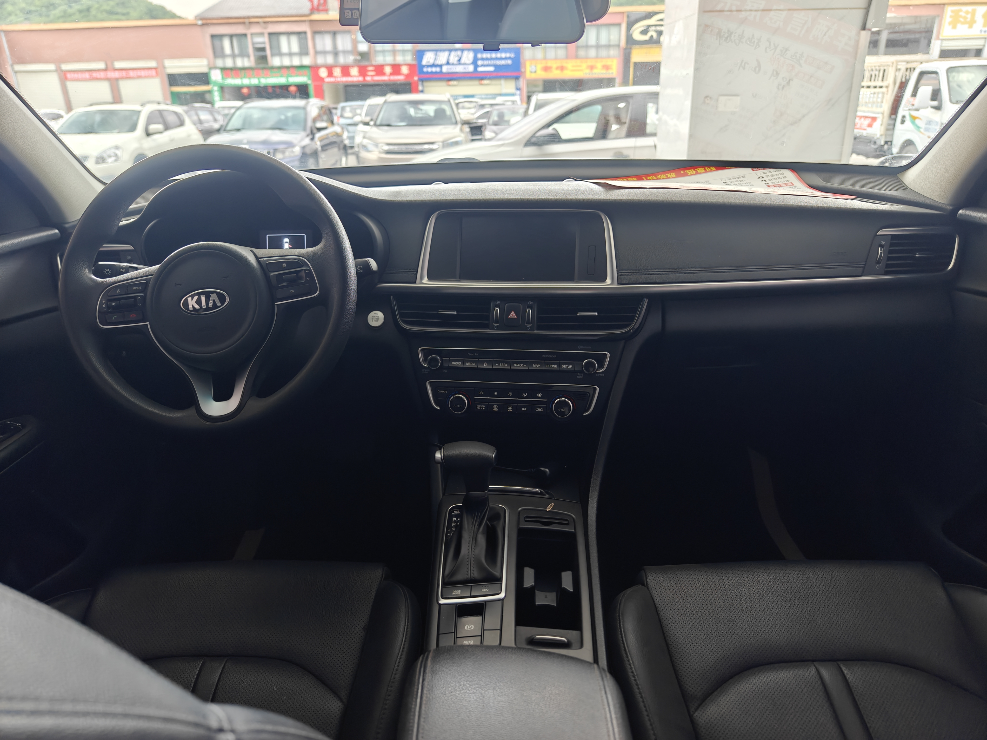 起亚 起亚K5新能源 2019 汽车图片 #6