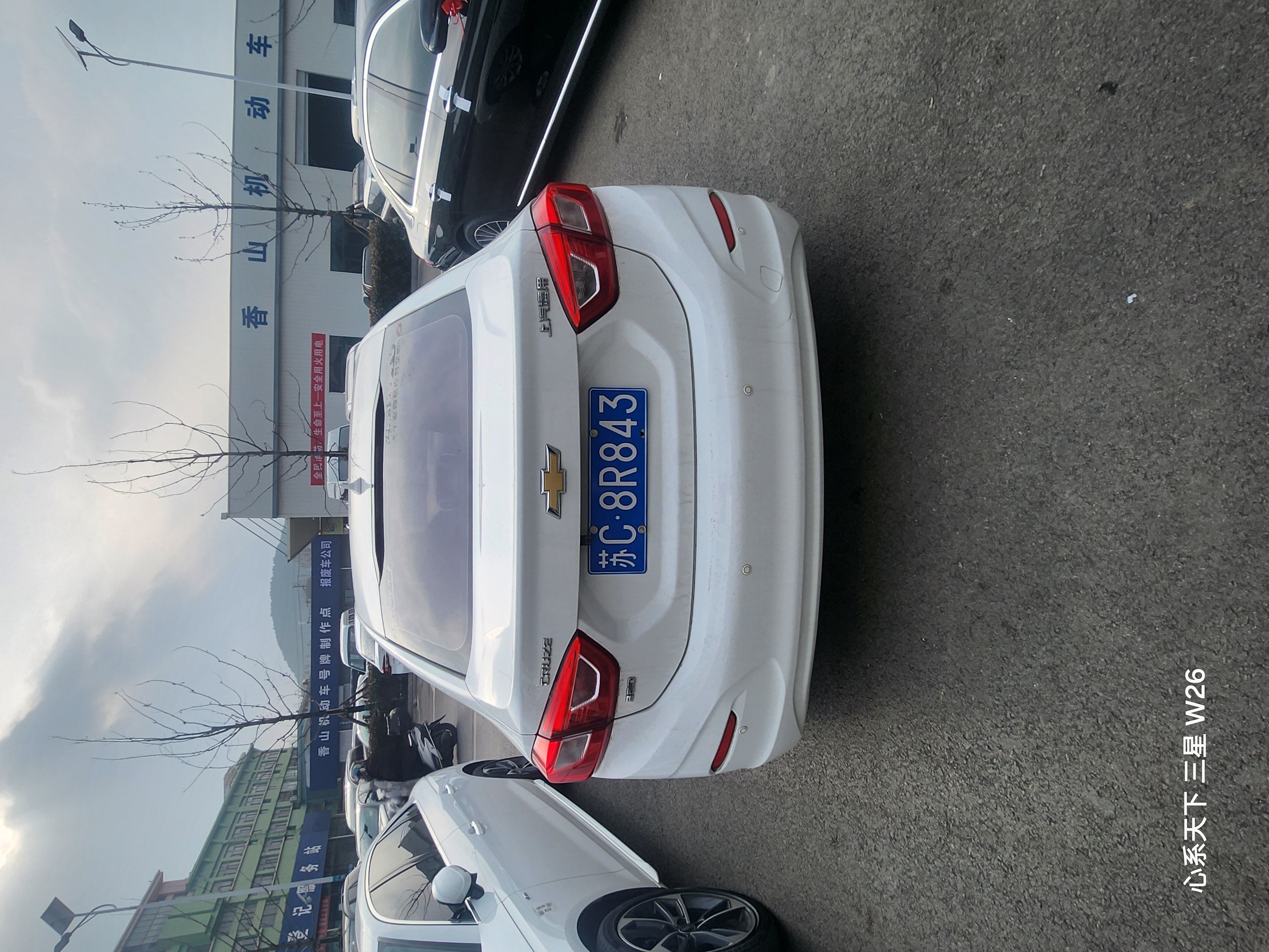 Chevrolet Cruze 2018 imagem de carro #6