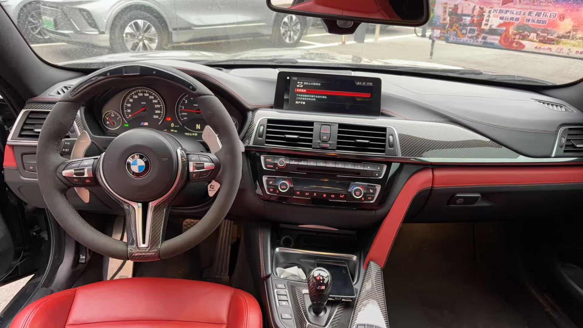 BMW M4 2019 immagine di auto #6