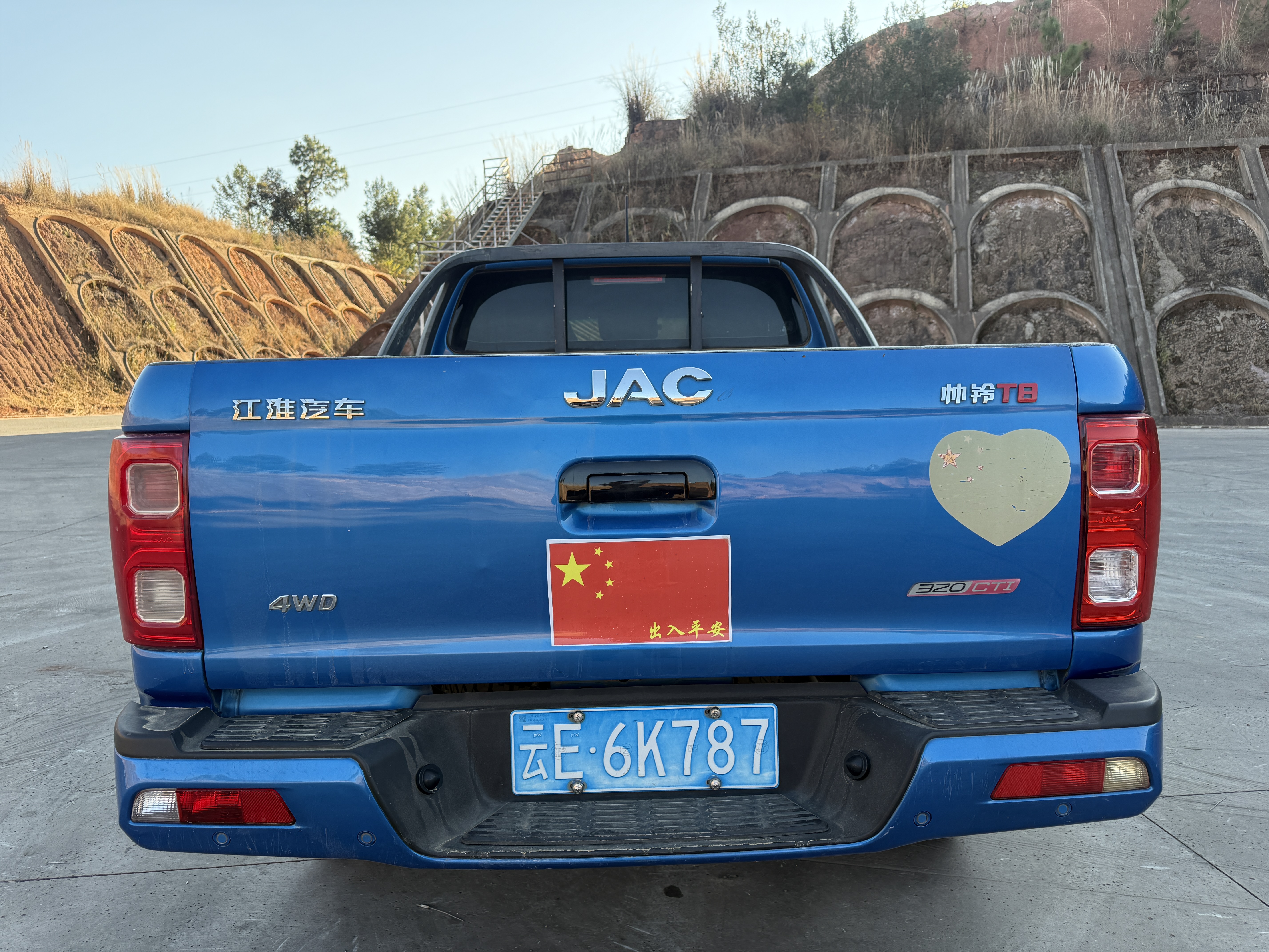 JAC 2019 #6 JAC 2019 car image #6