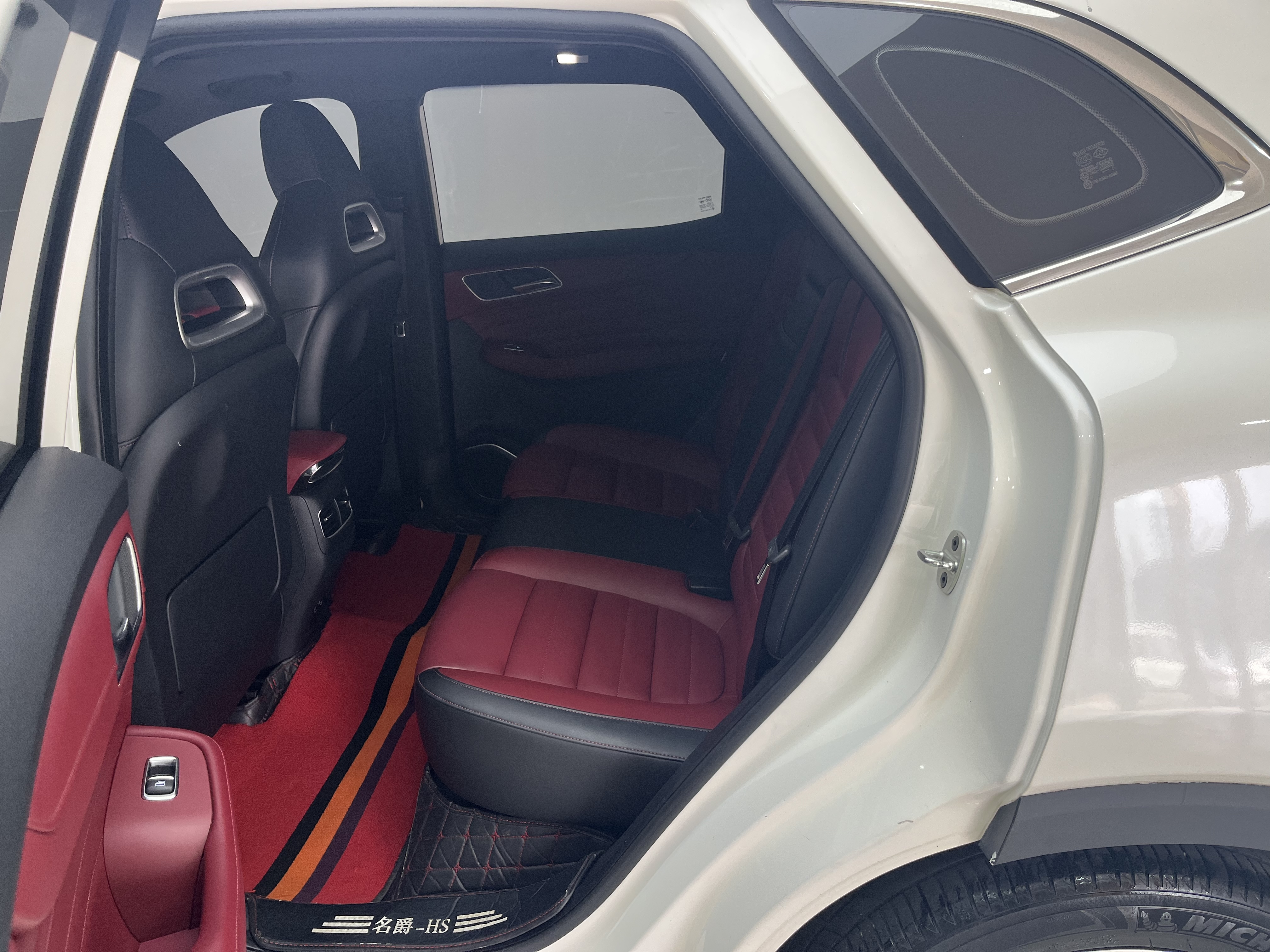 MG HS 2019 immagine di auto #6