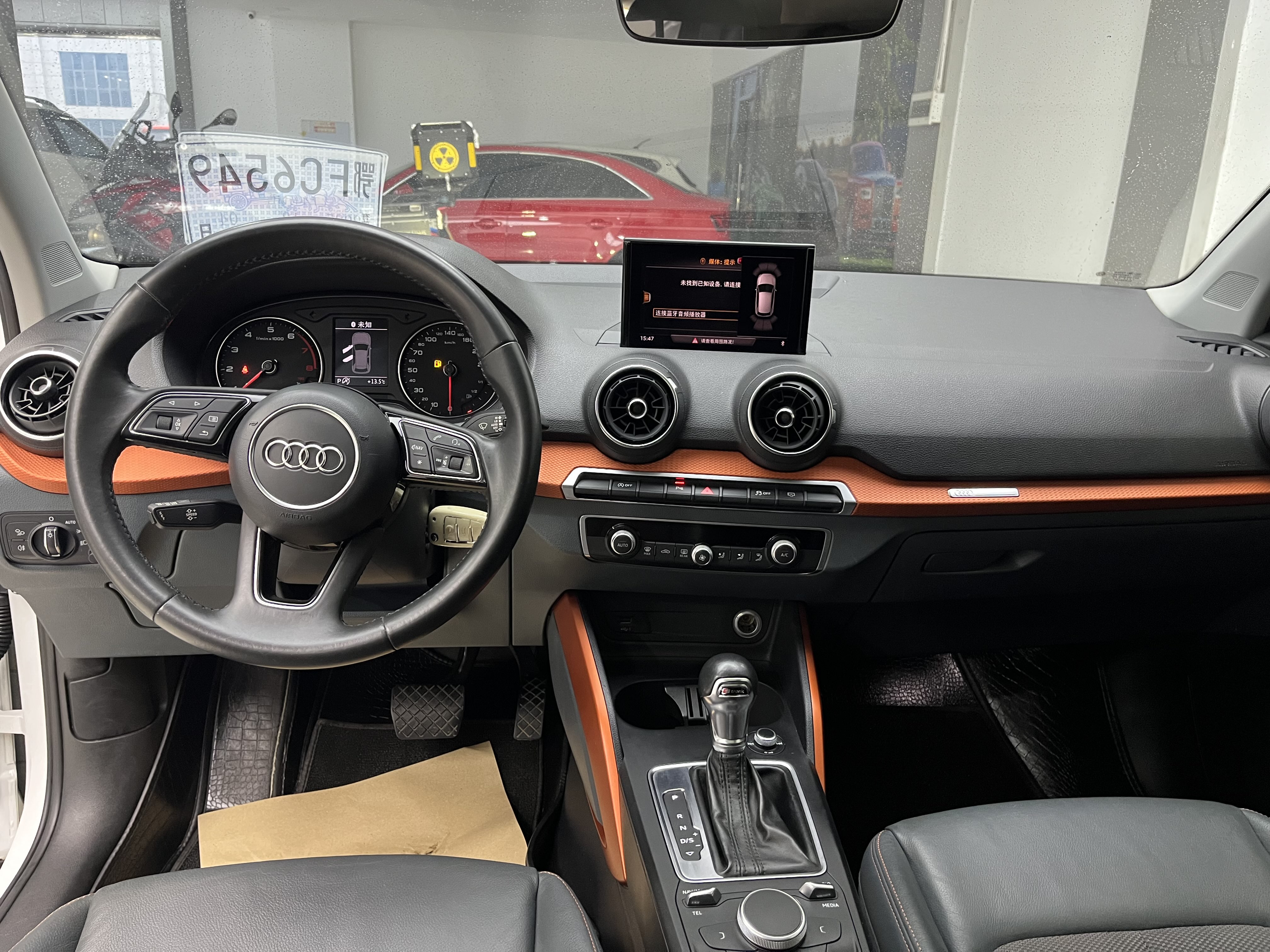 奥迪 奥迪Q2L 2019 汽车图片 #6