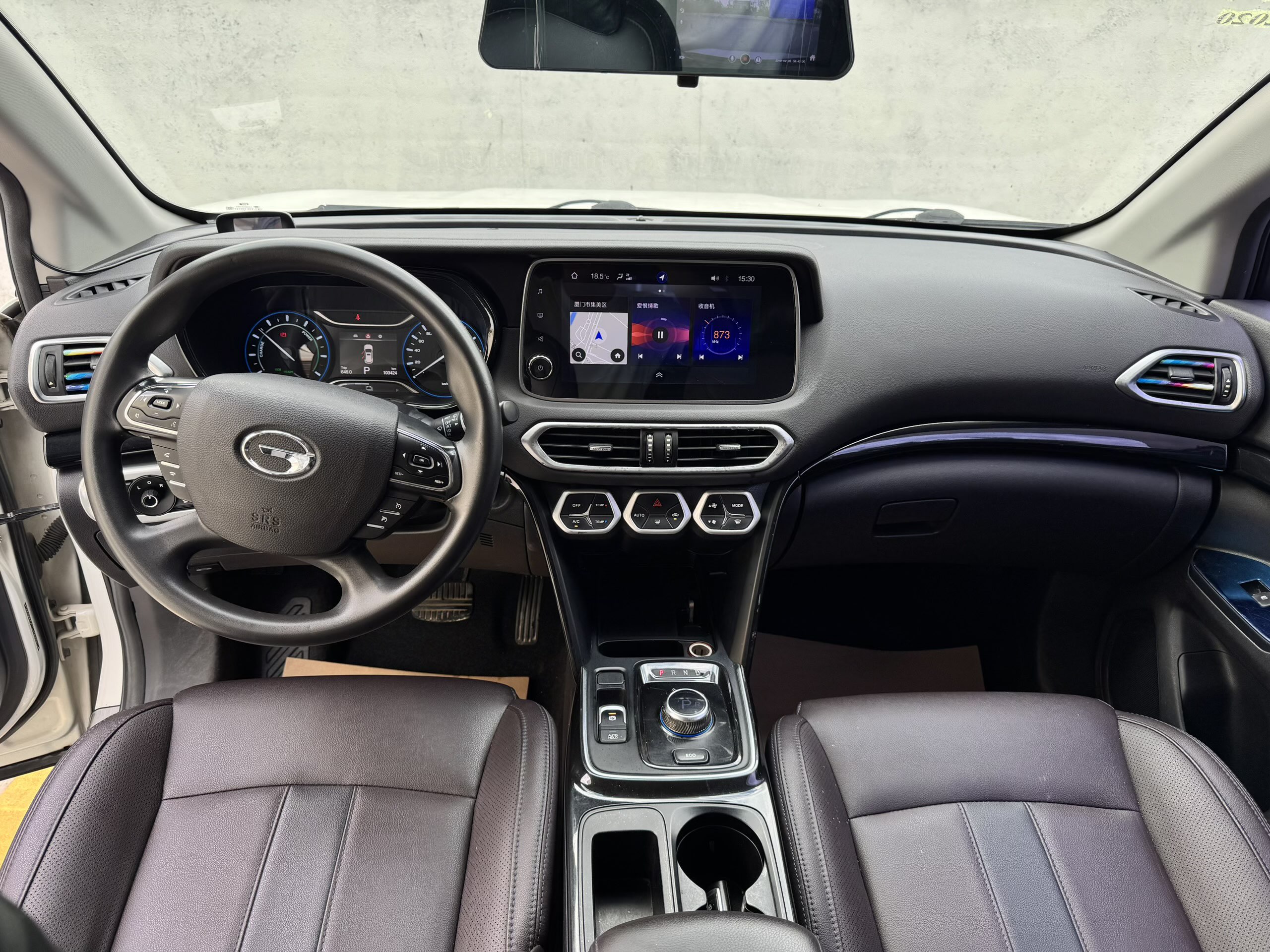 GAC ix4 2018 car image #6