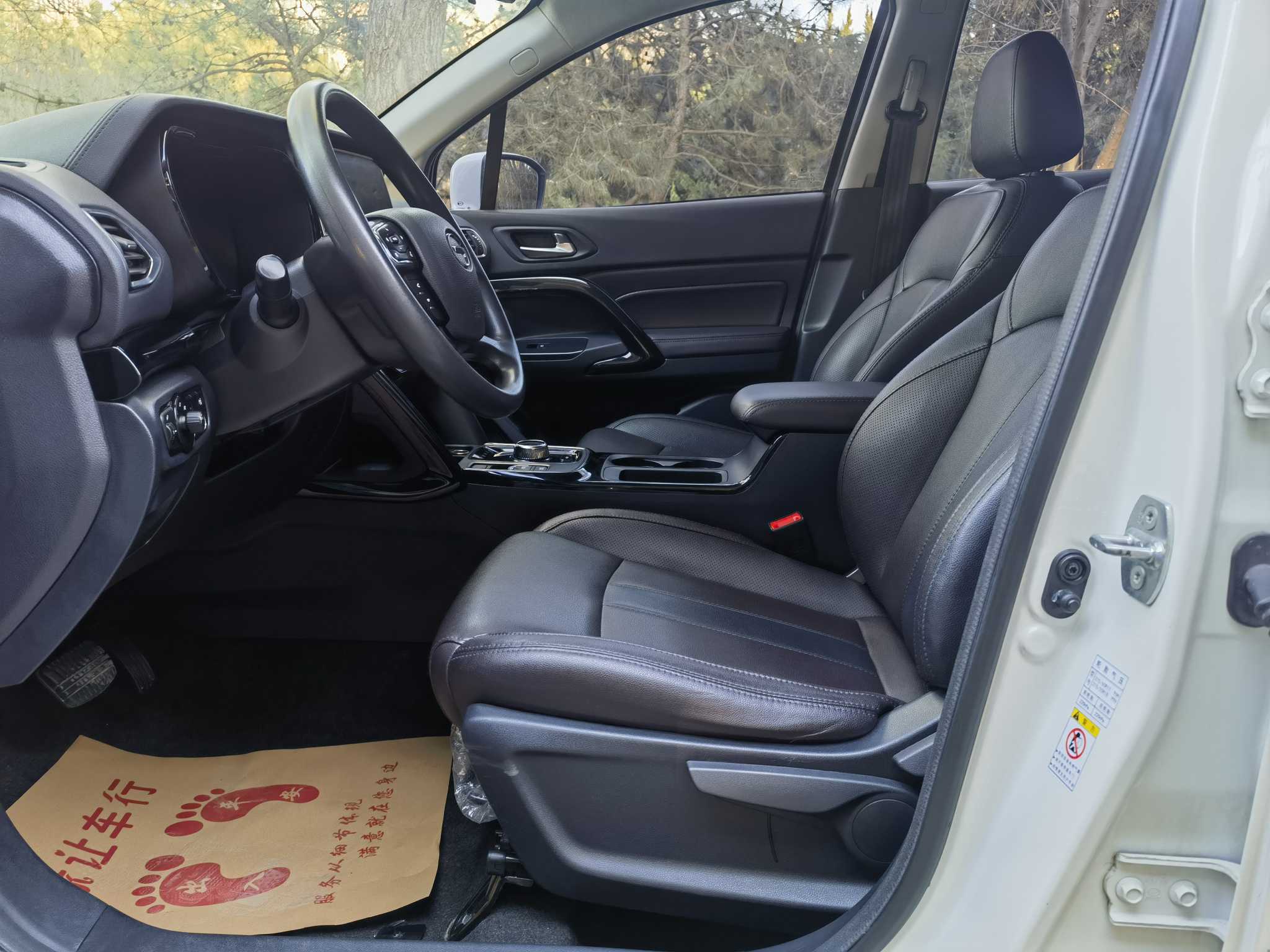 GAC ix4 2018 car image #6