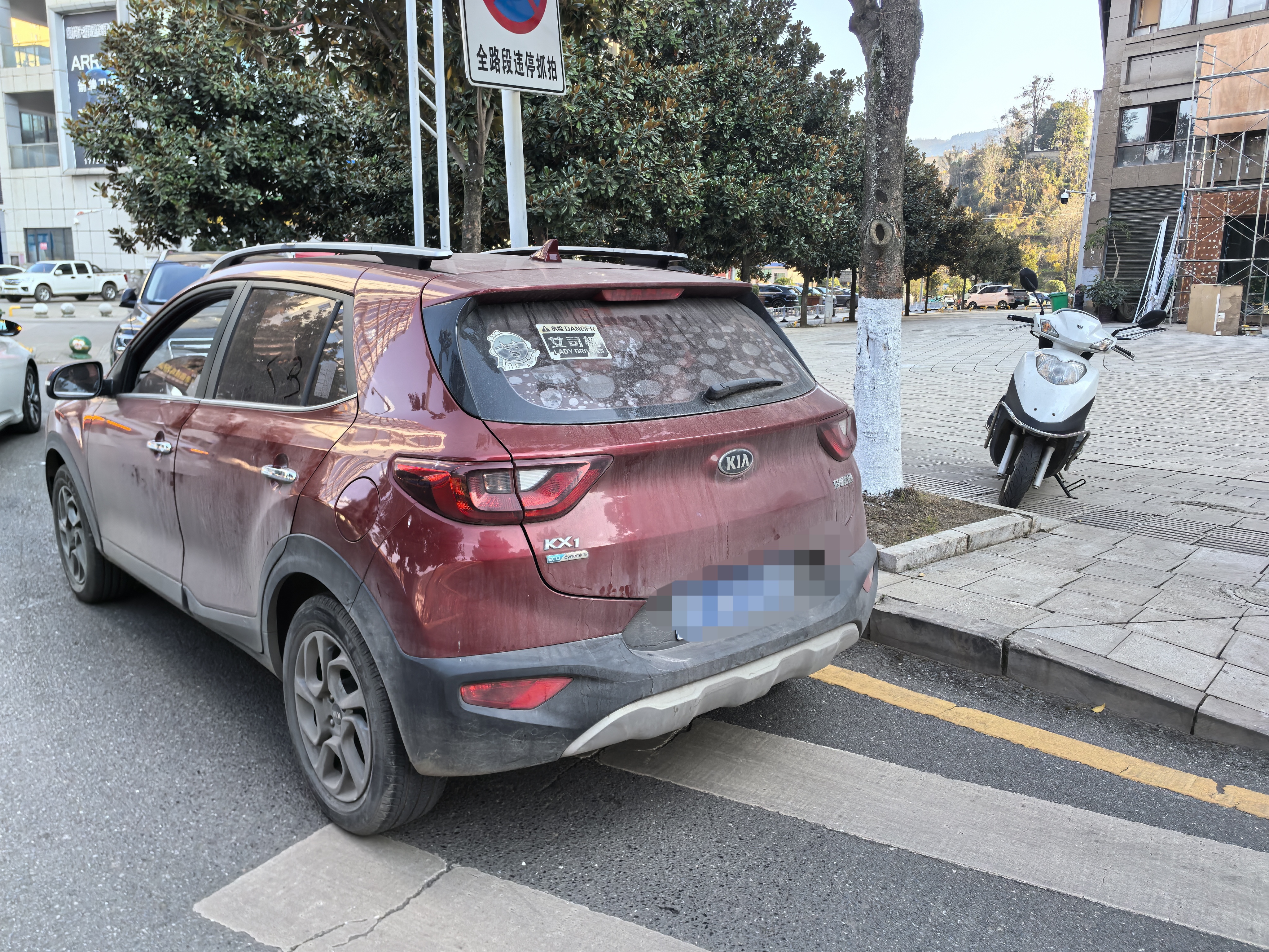 Kia KX1 2019 car image #6