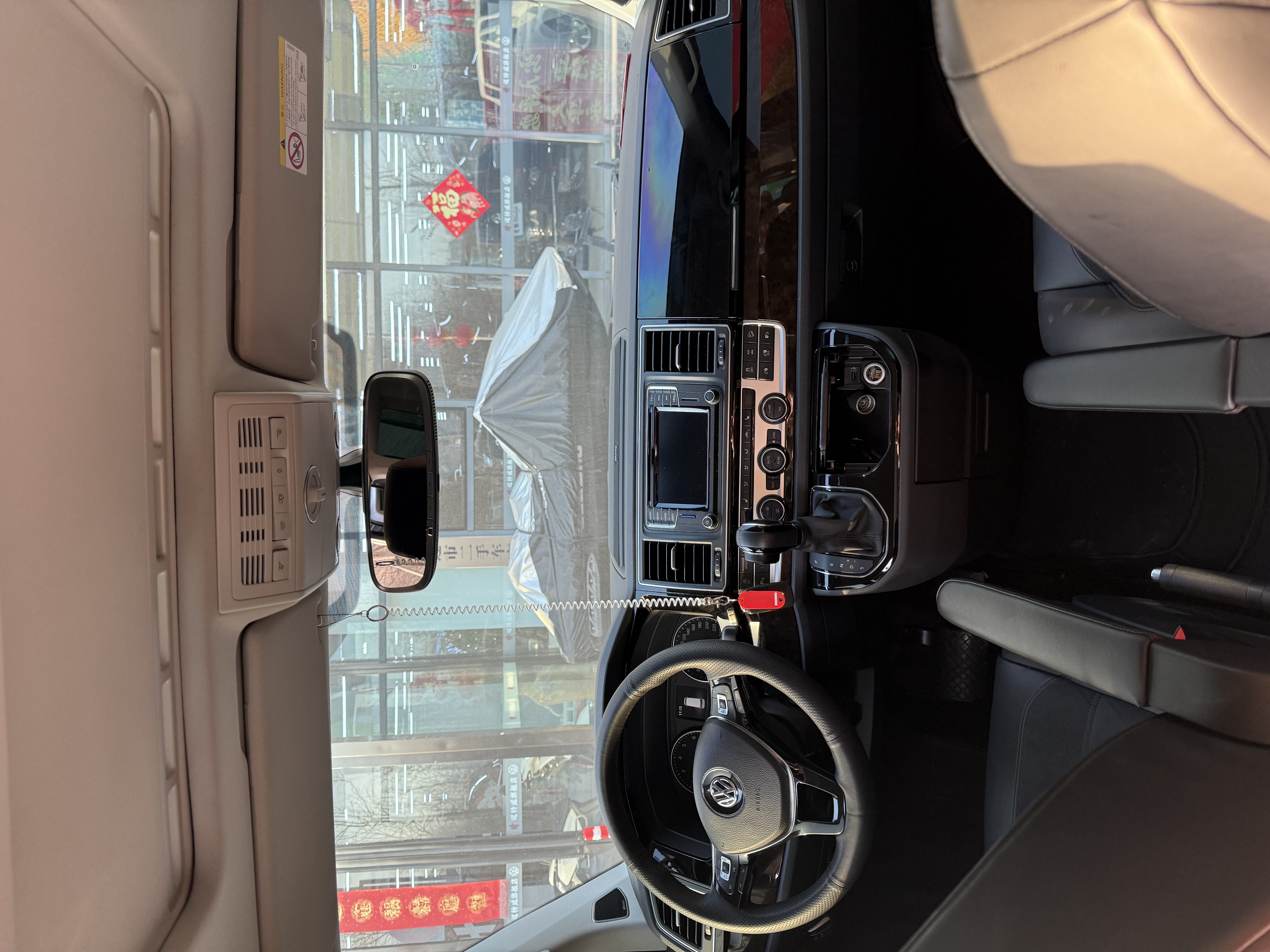 Volkswagen Multivan 2018 imagen de coche #6