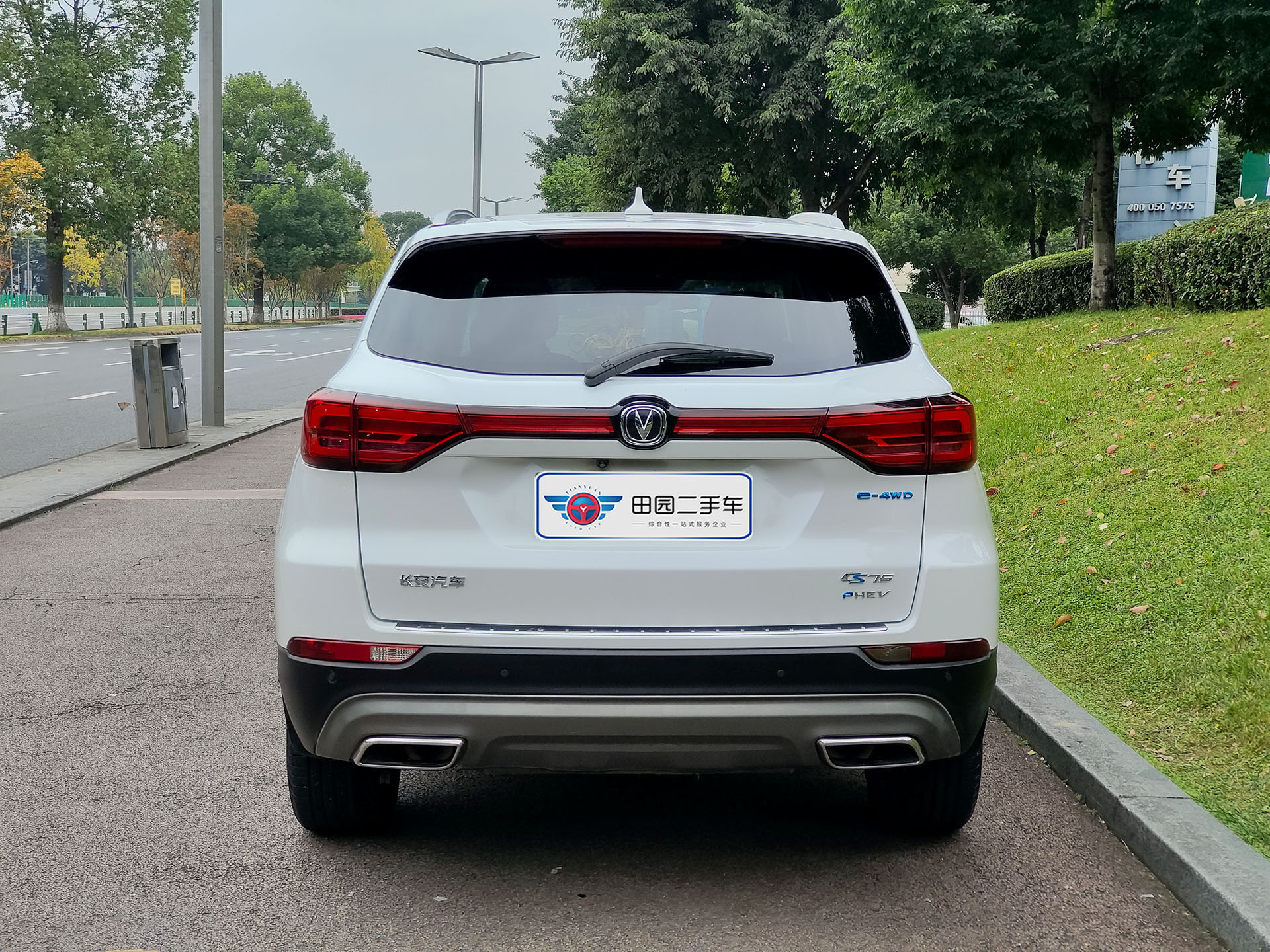 Changan CS75 2018 car image #6