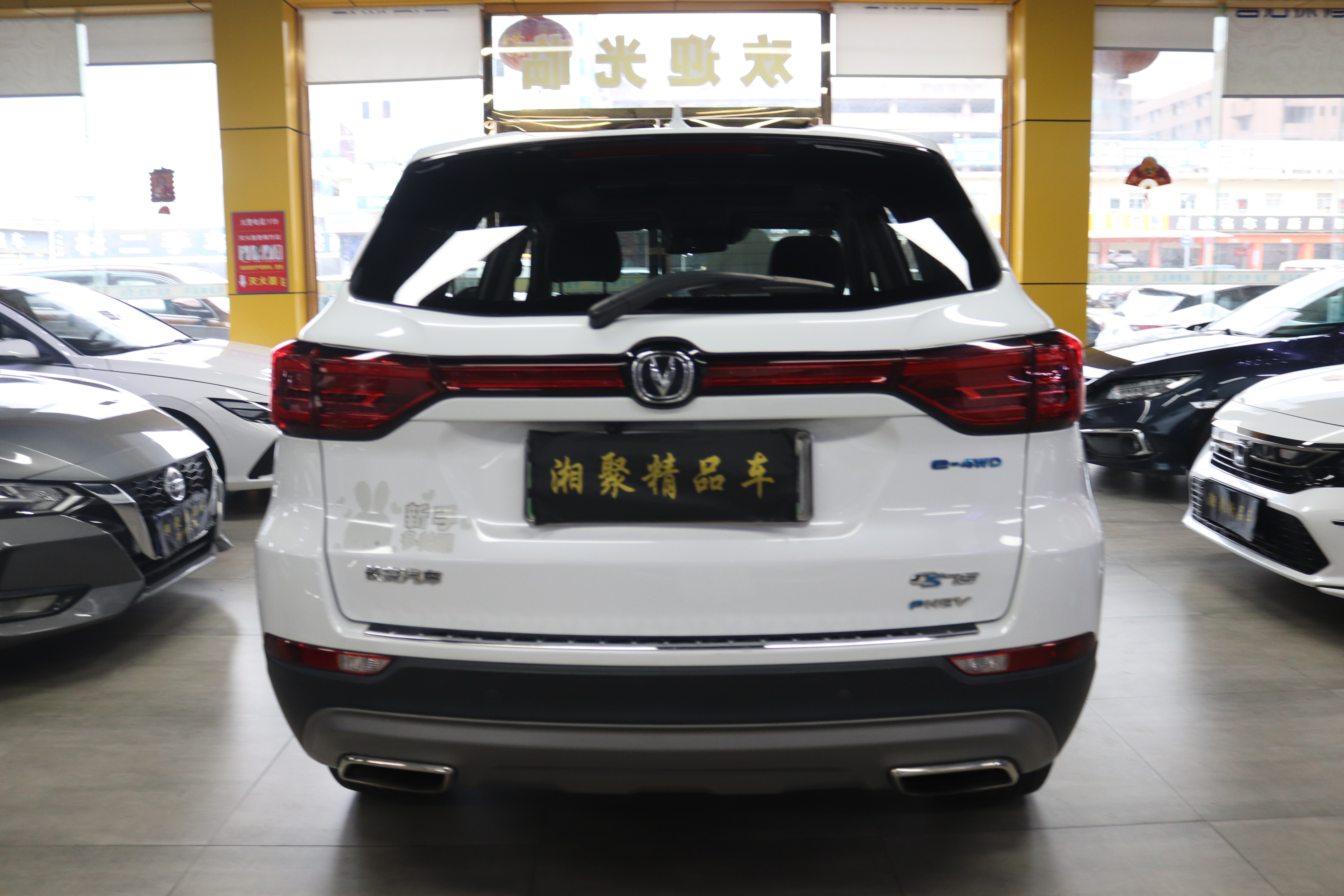 Changan CS75 2019 immagine di auto #6
