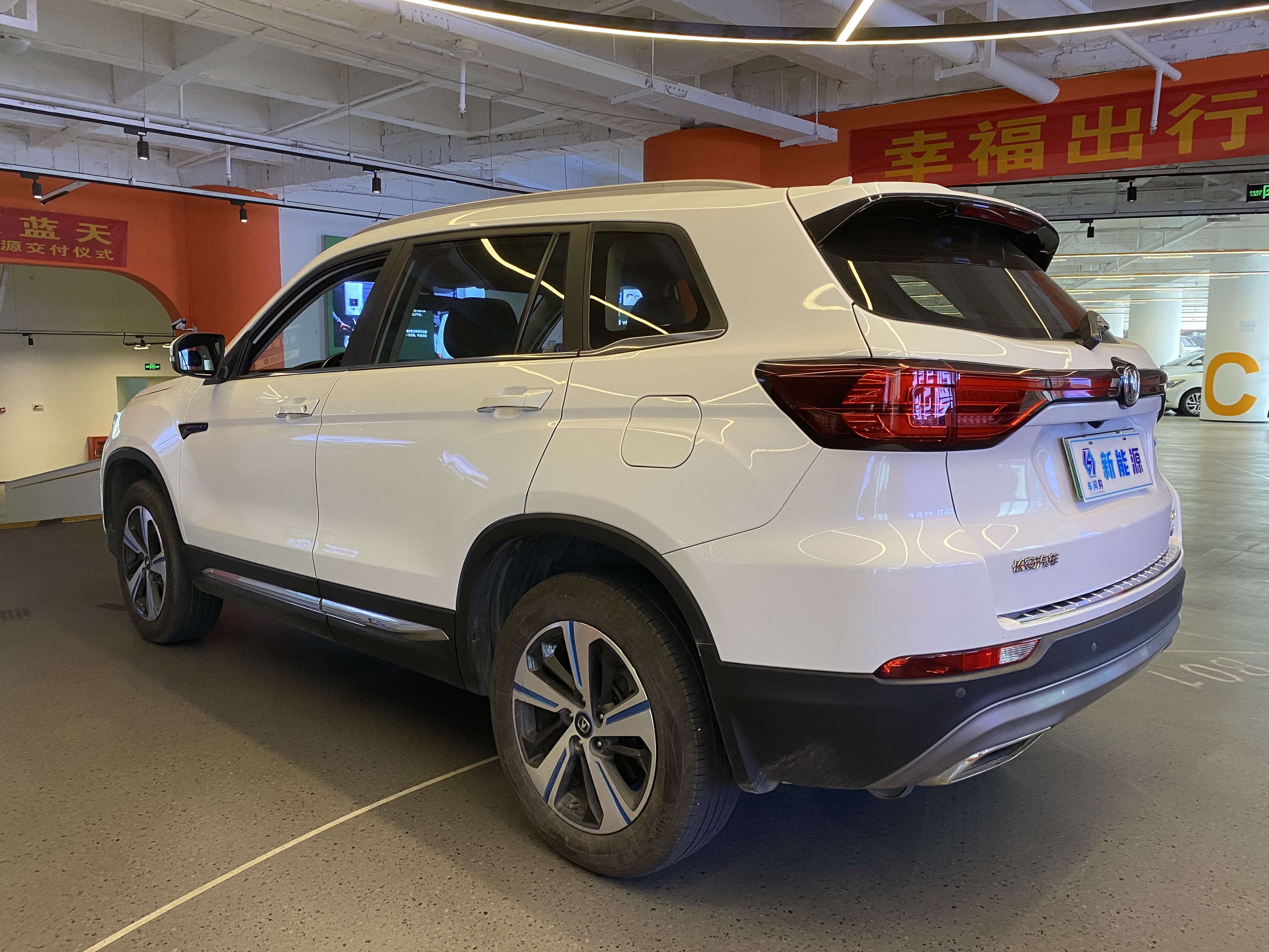 Changan CS75 2019 immagine di auto #6