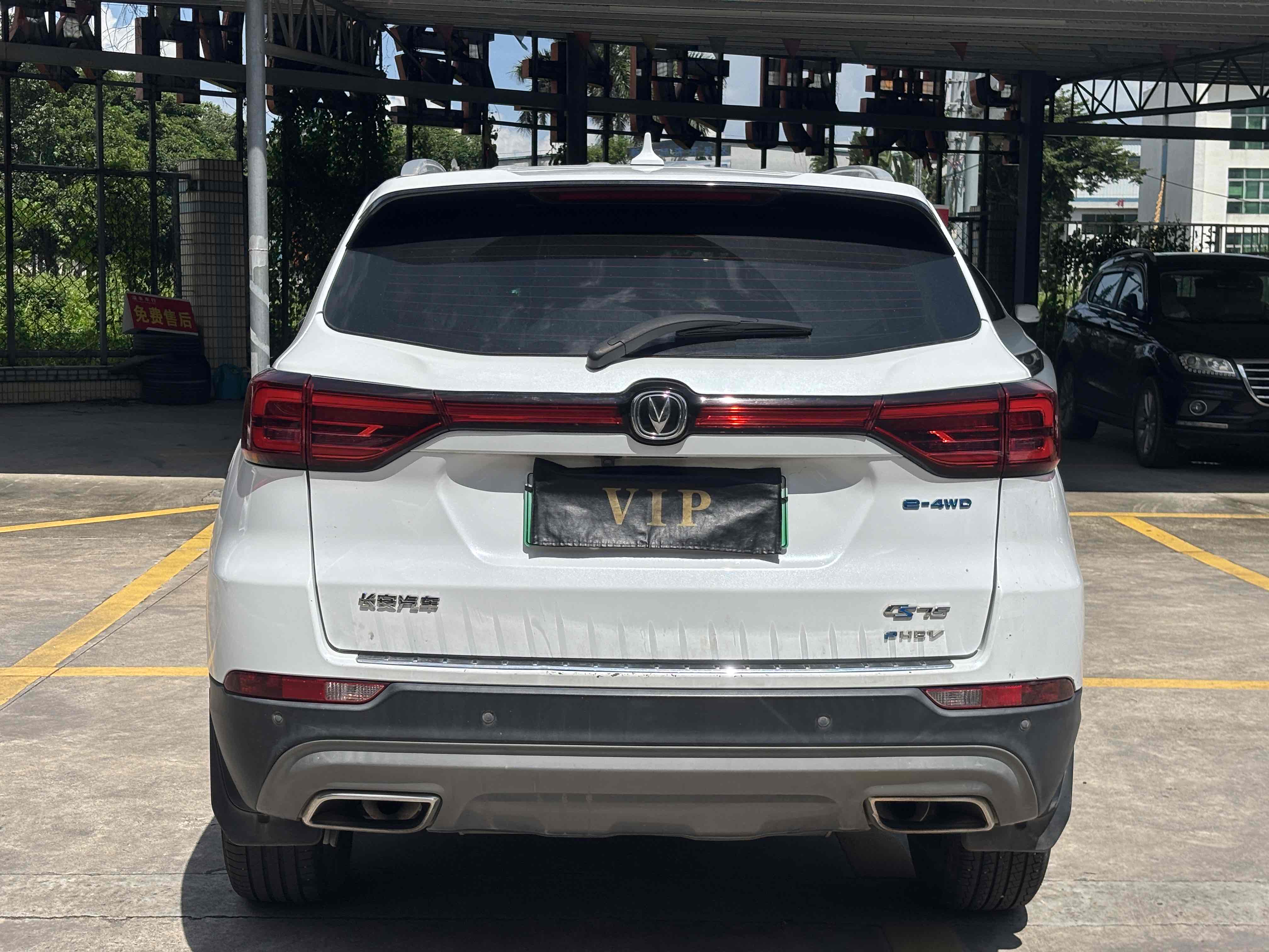 Changan CS75 2019 car image #6