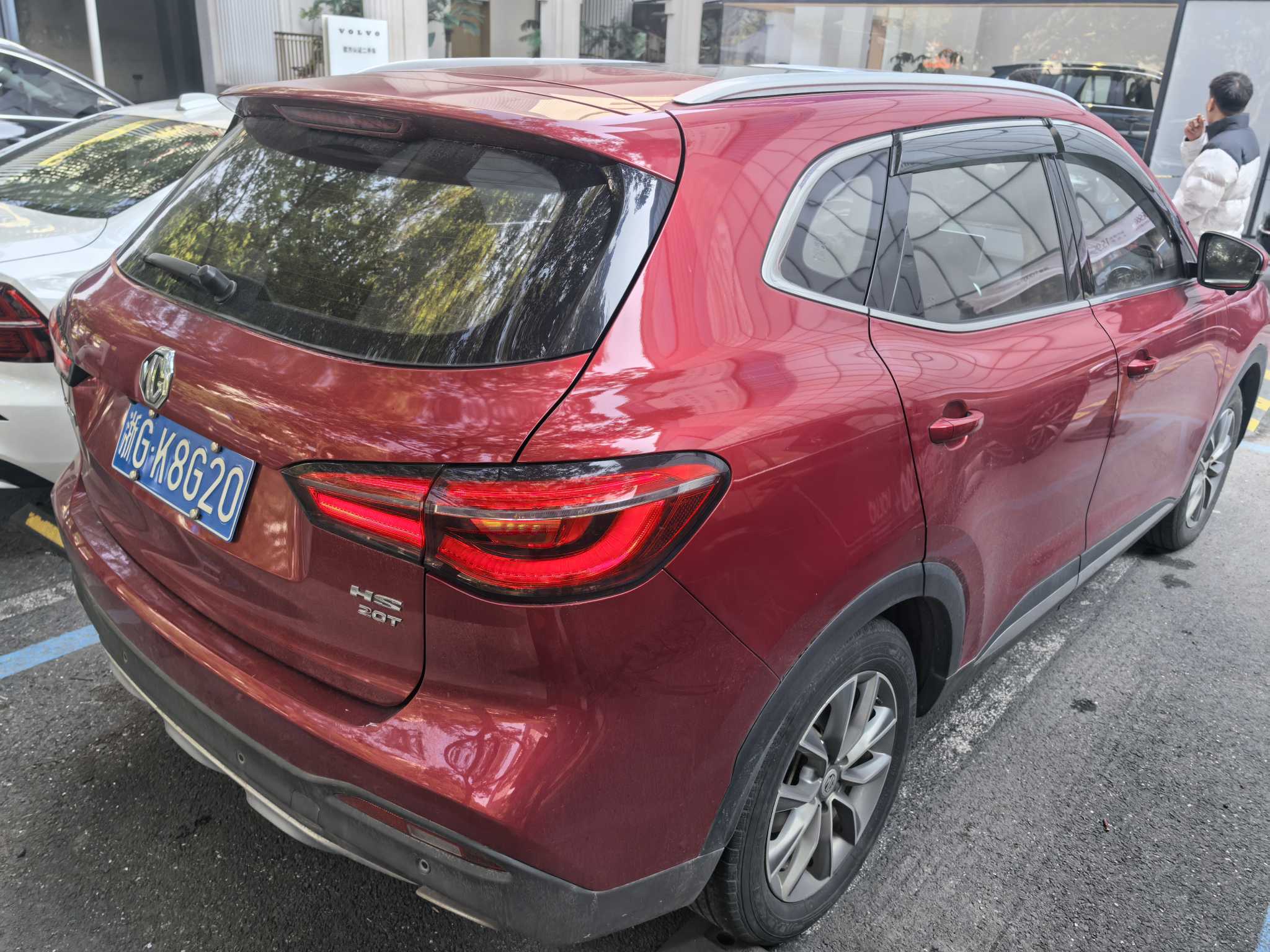 MG HS 2018 car image #6