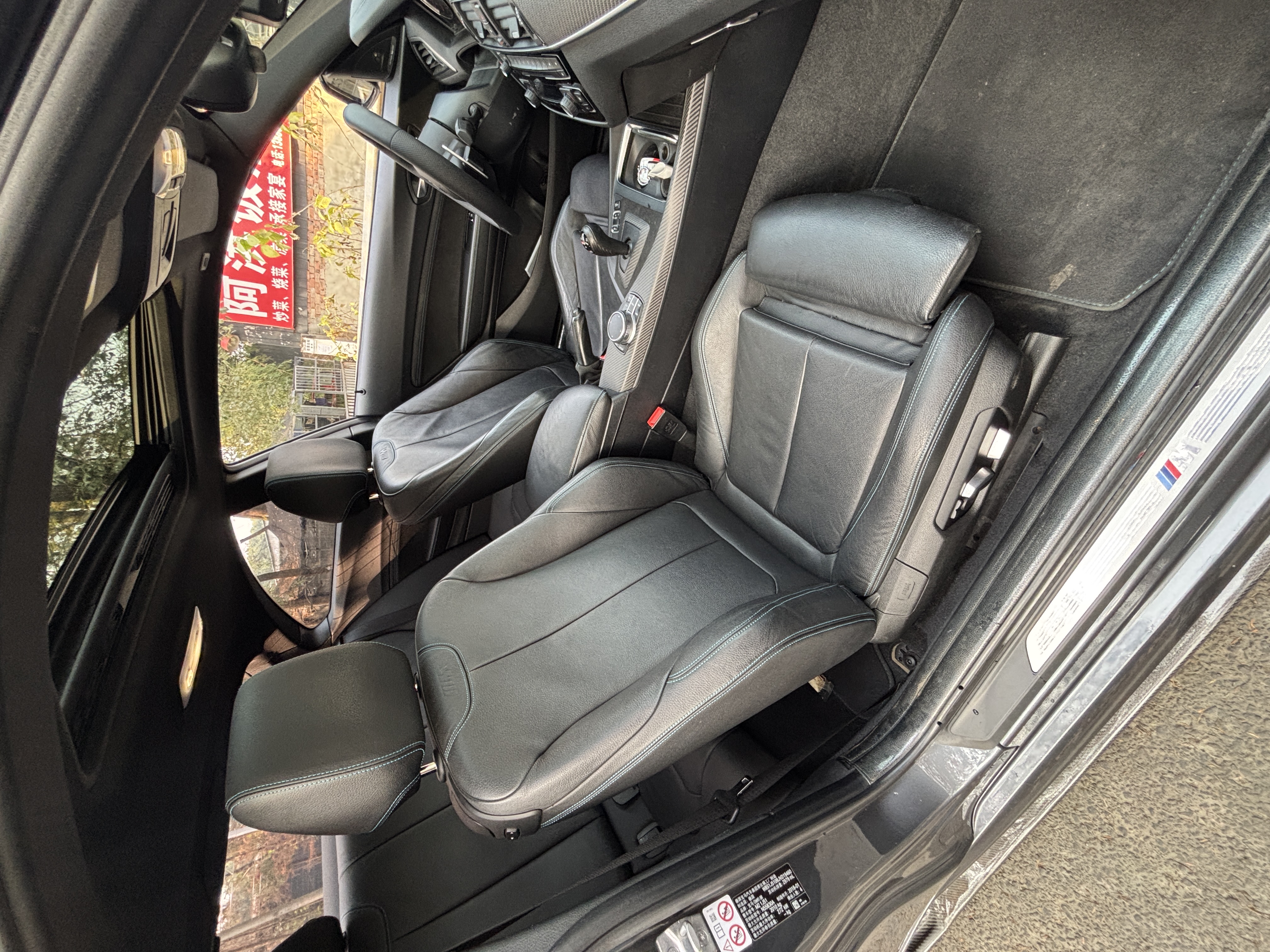 BMW M2 2018 #6 BMW M2 2018 car image #6