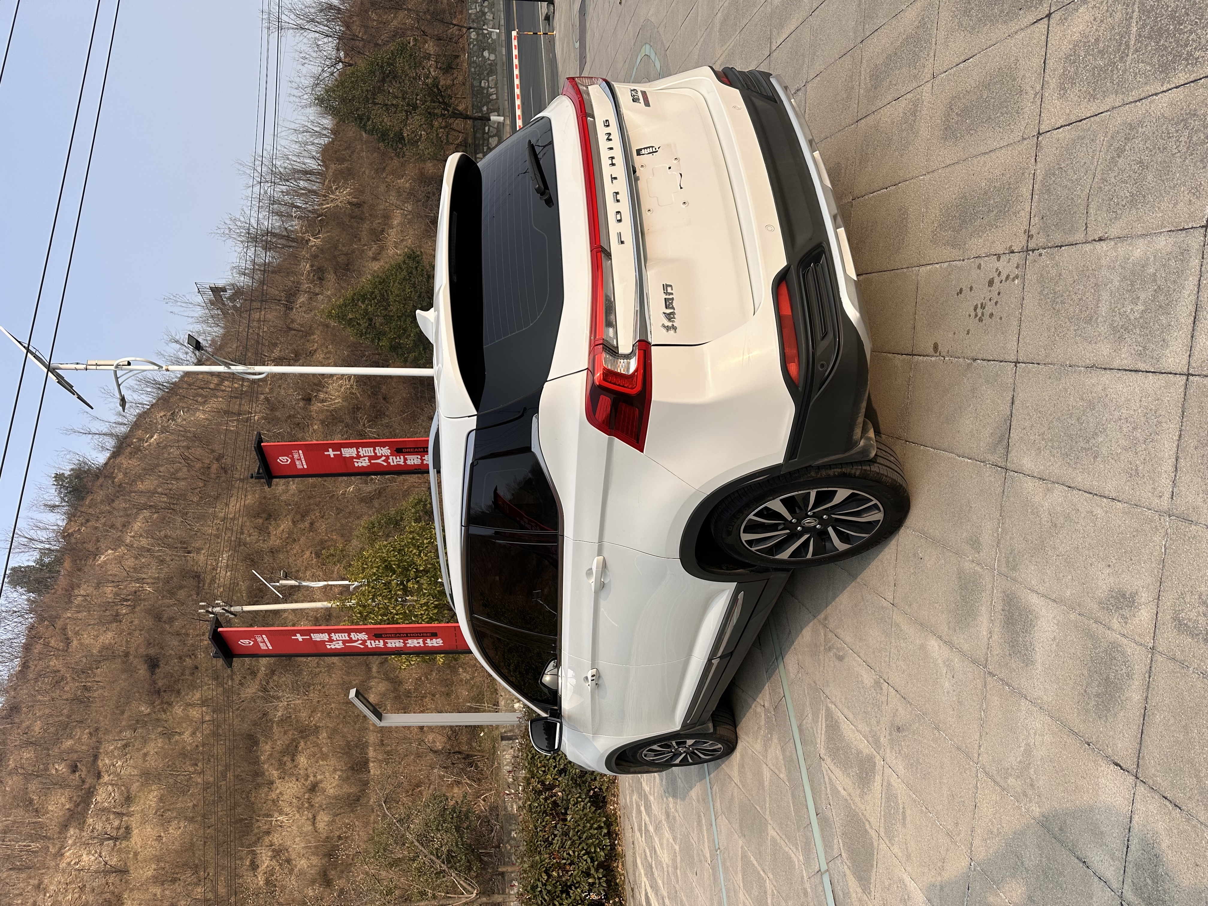 T5 2019 car image #6