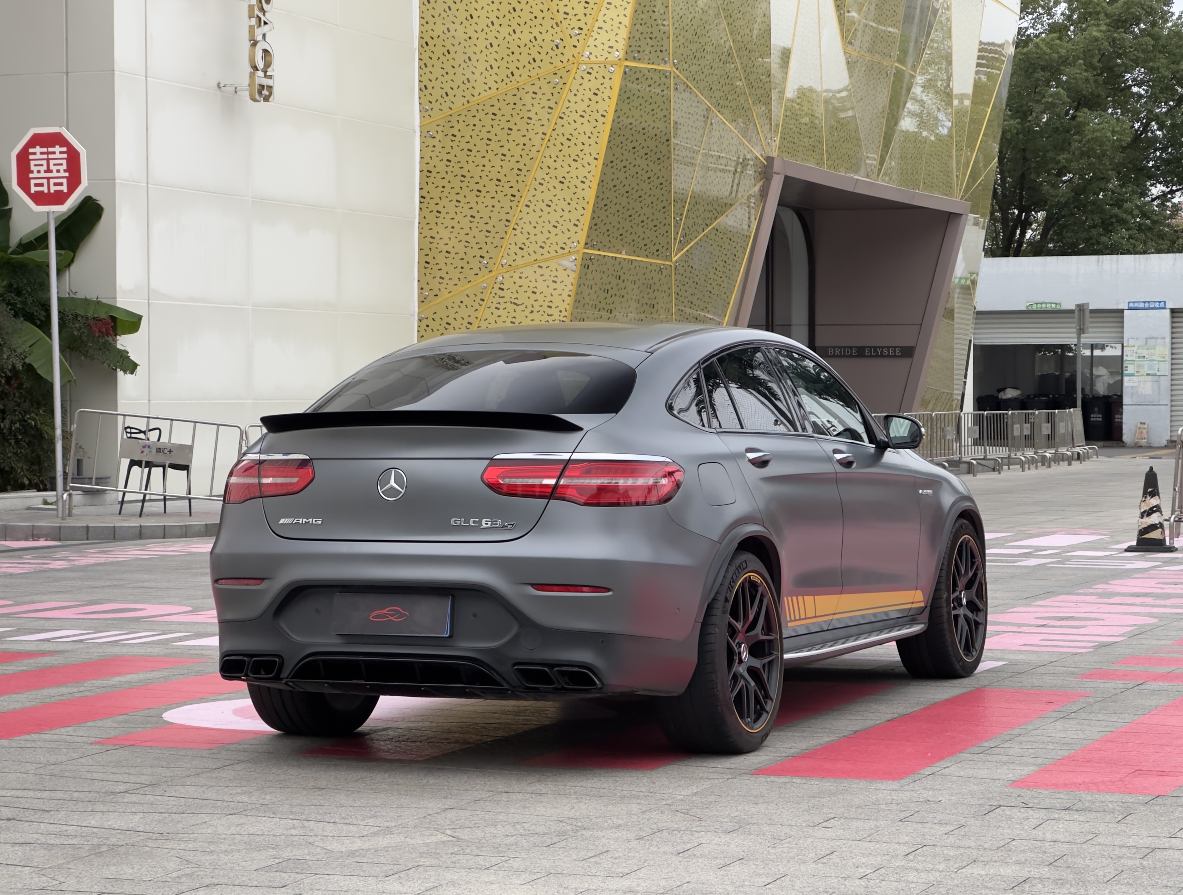 Mercedes-Benz GLC Coupe AMG 2019 #6 Mercedes-Benz GLC Coupe AMG 2019 car image #6