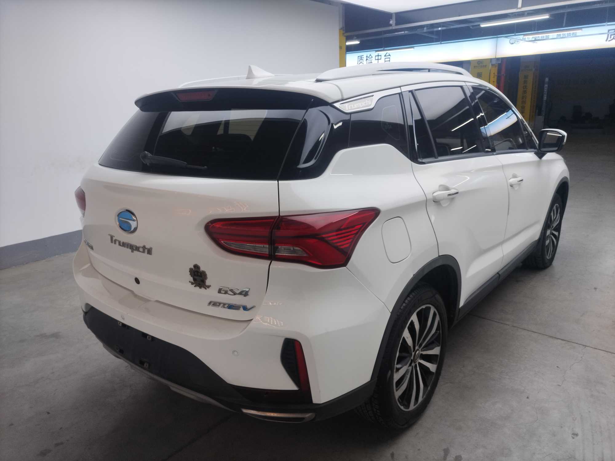 GAC Trumpchi GS4 New Energy 2018 #6 GAC Trumpchi GS4 New Energy 2018 car image #6