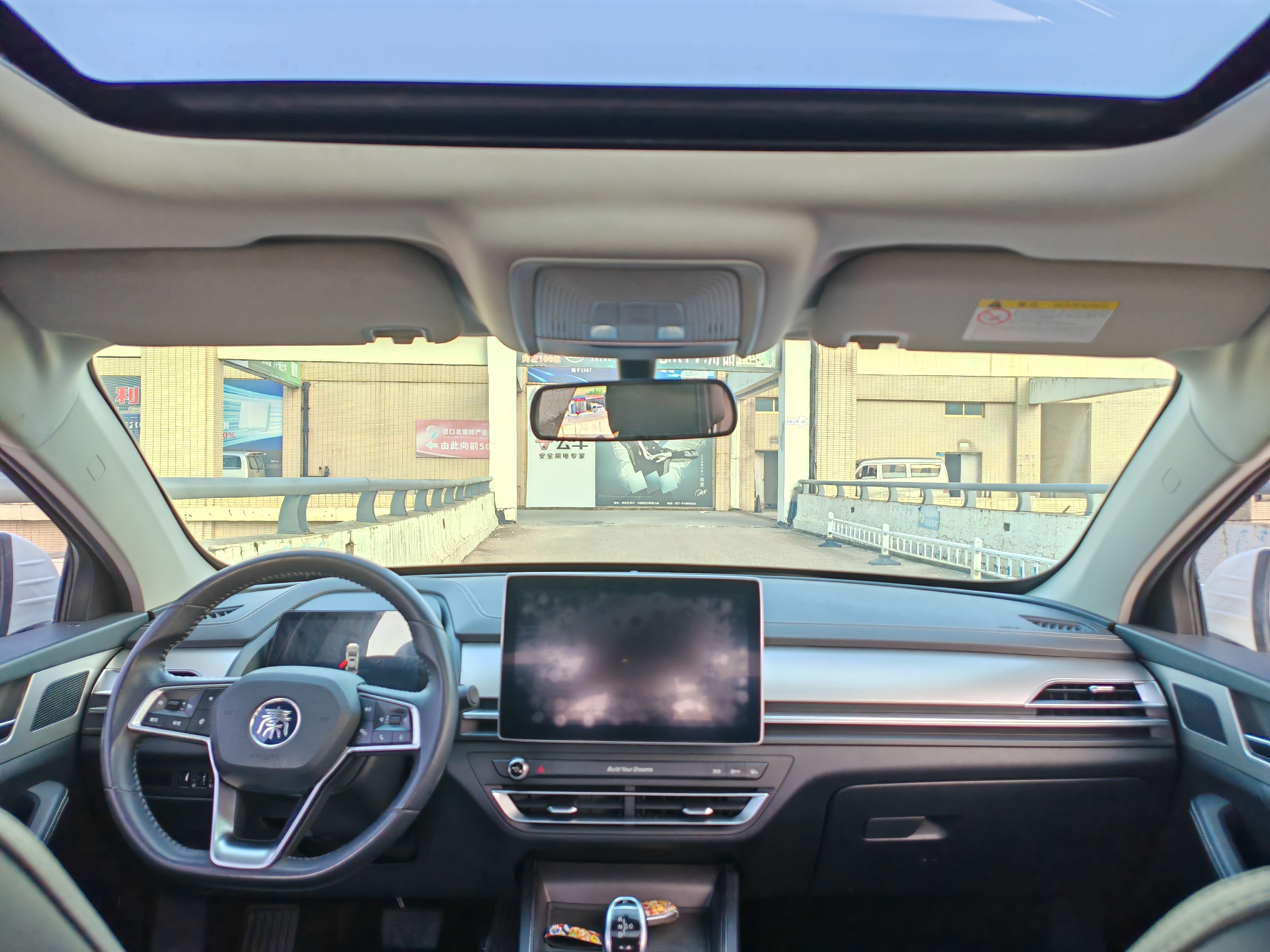 BYD Qin Pro 2018 car image #6