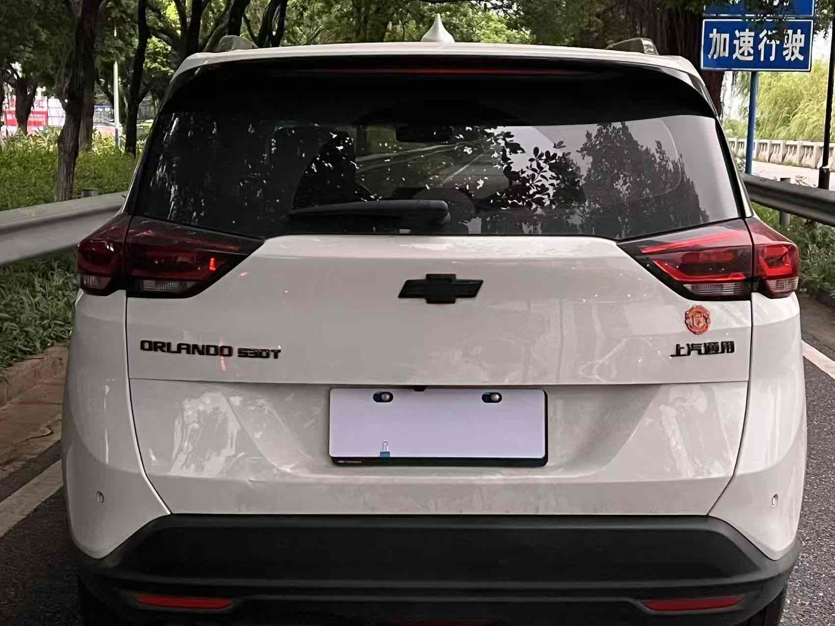 Chevrolet Orlando 2018 #6 Chevrolet Orlando 2018 car image #6