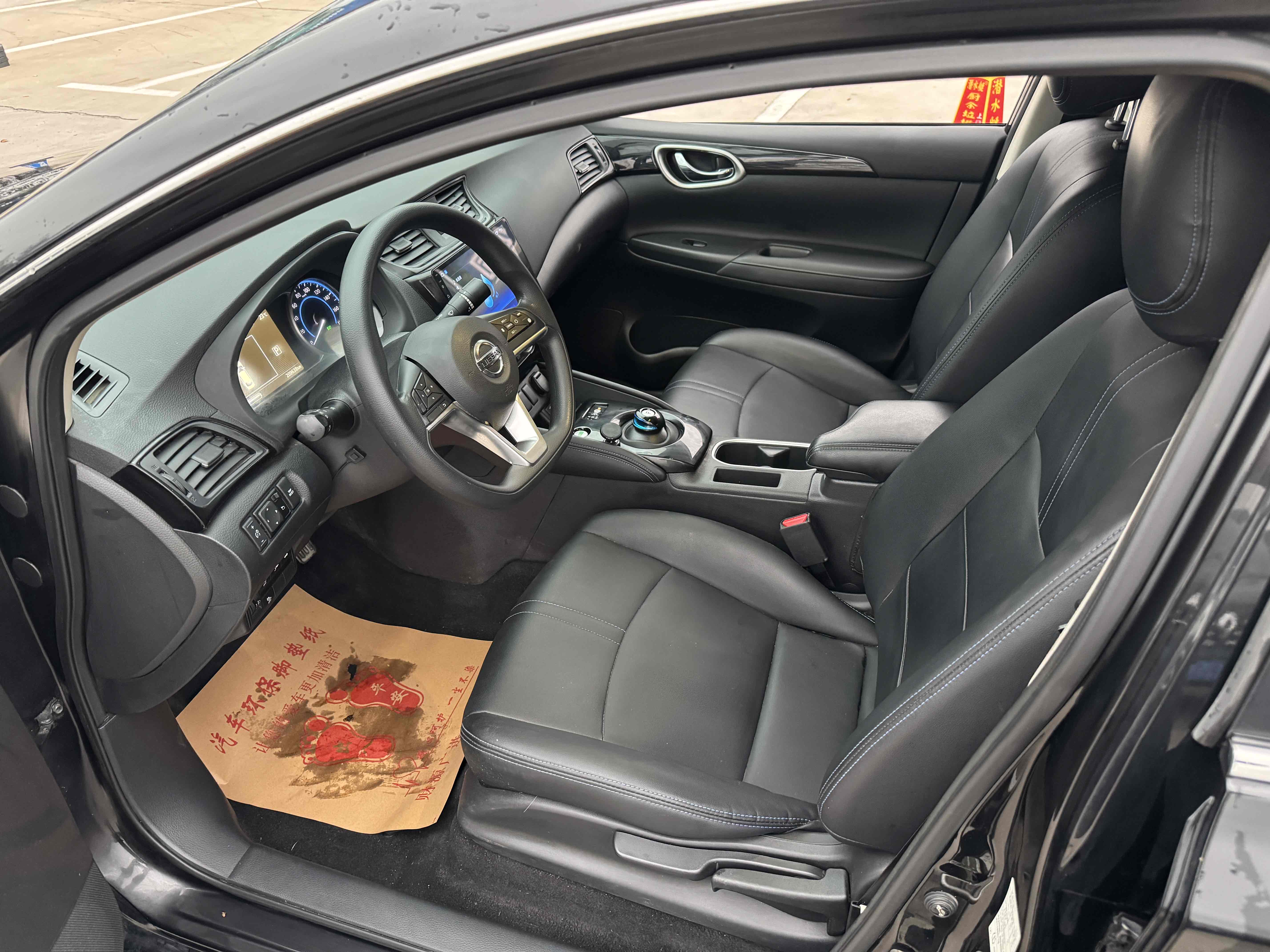 日产 轩逸·纯电 2020 汽车图片 #6