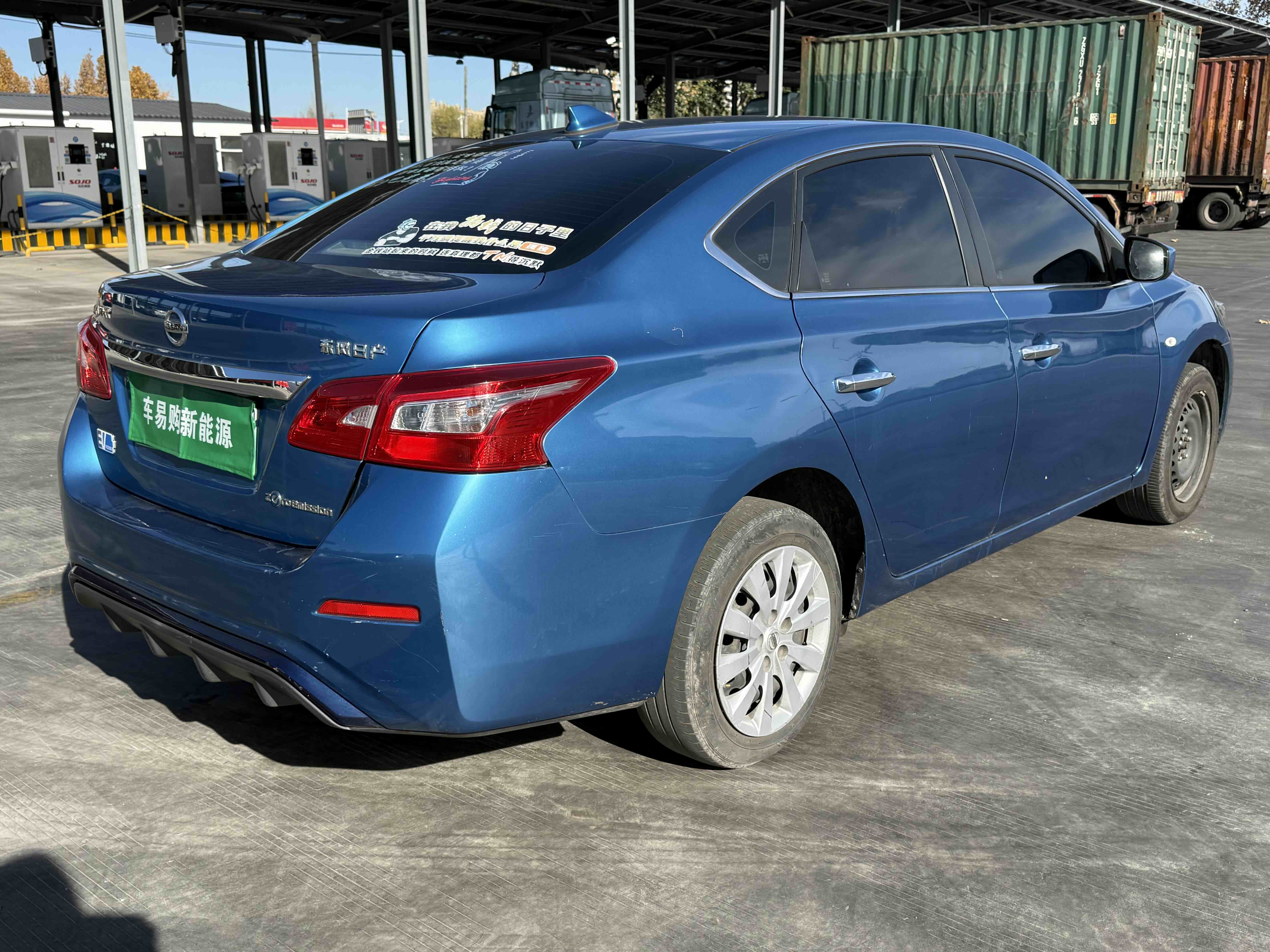 日产 轩逸·纯电 2019 汽车图片 #6