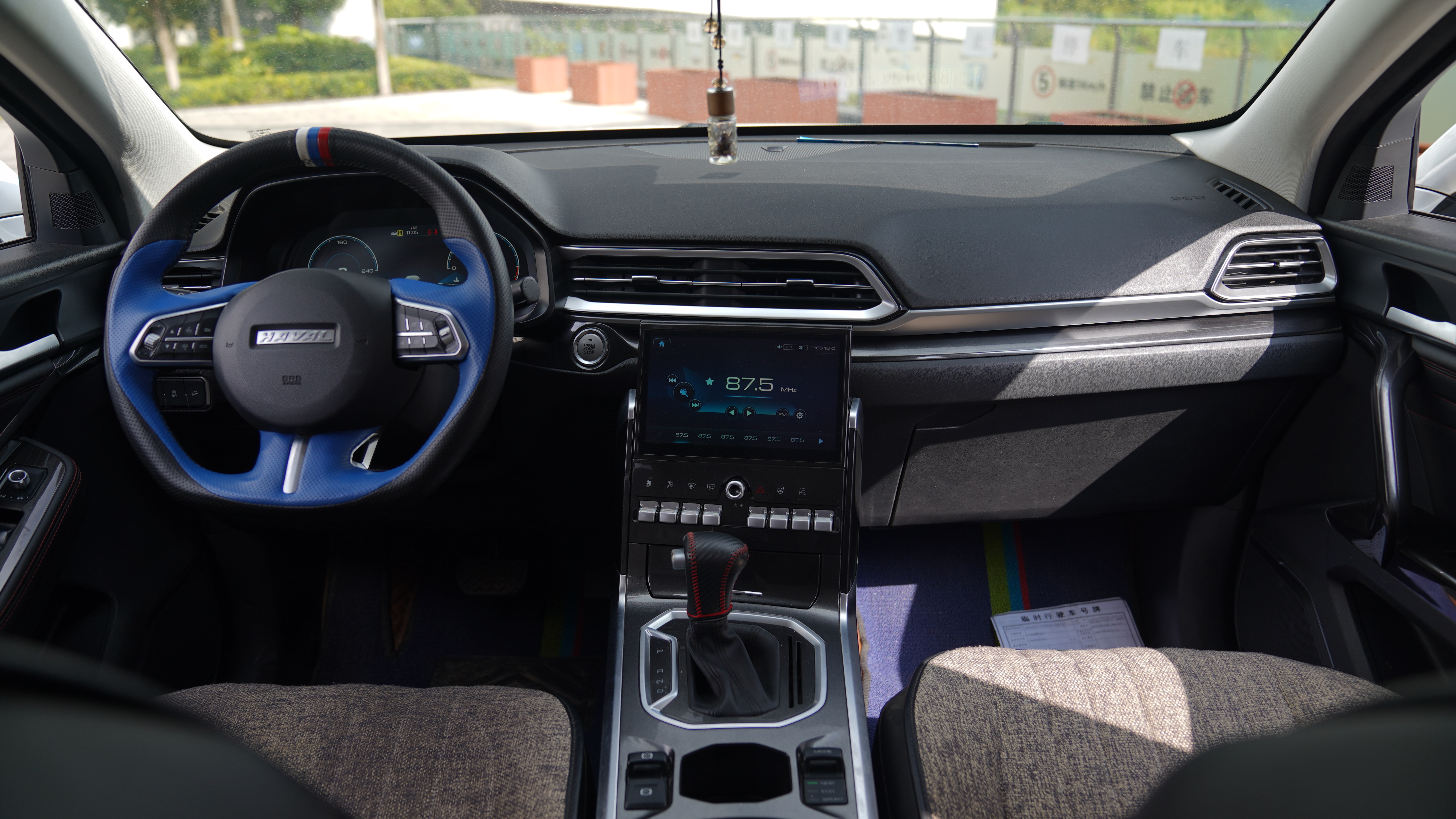 Haval F5 2019 car image #6