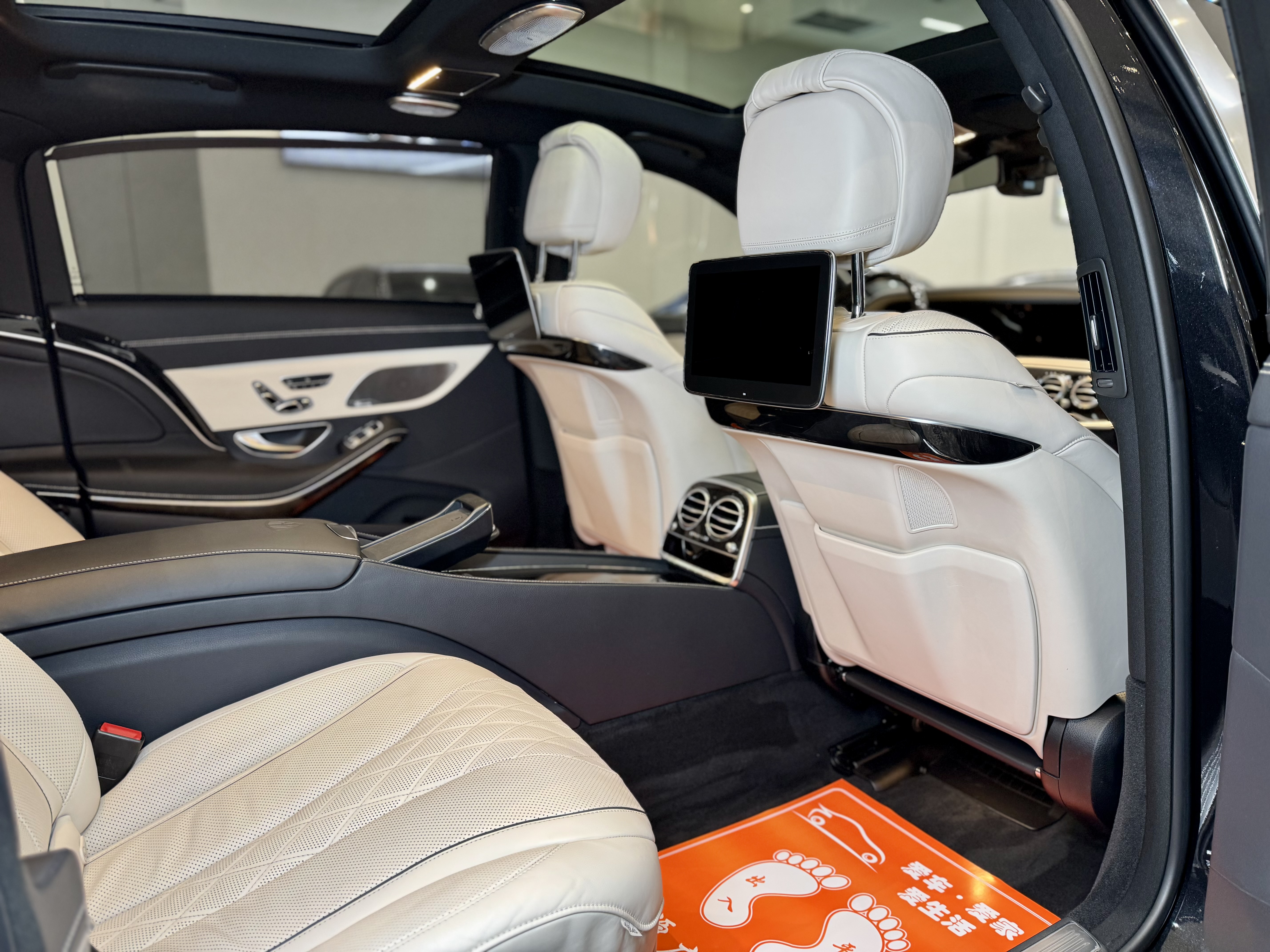 Mercedes-Benz Maybach S Class 2019 car image #6