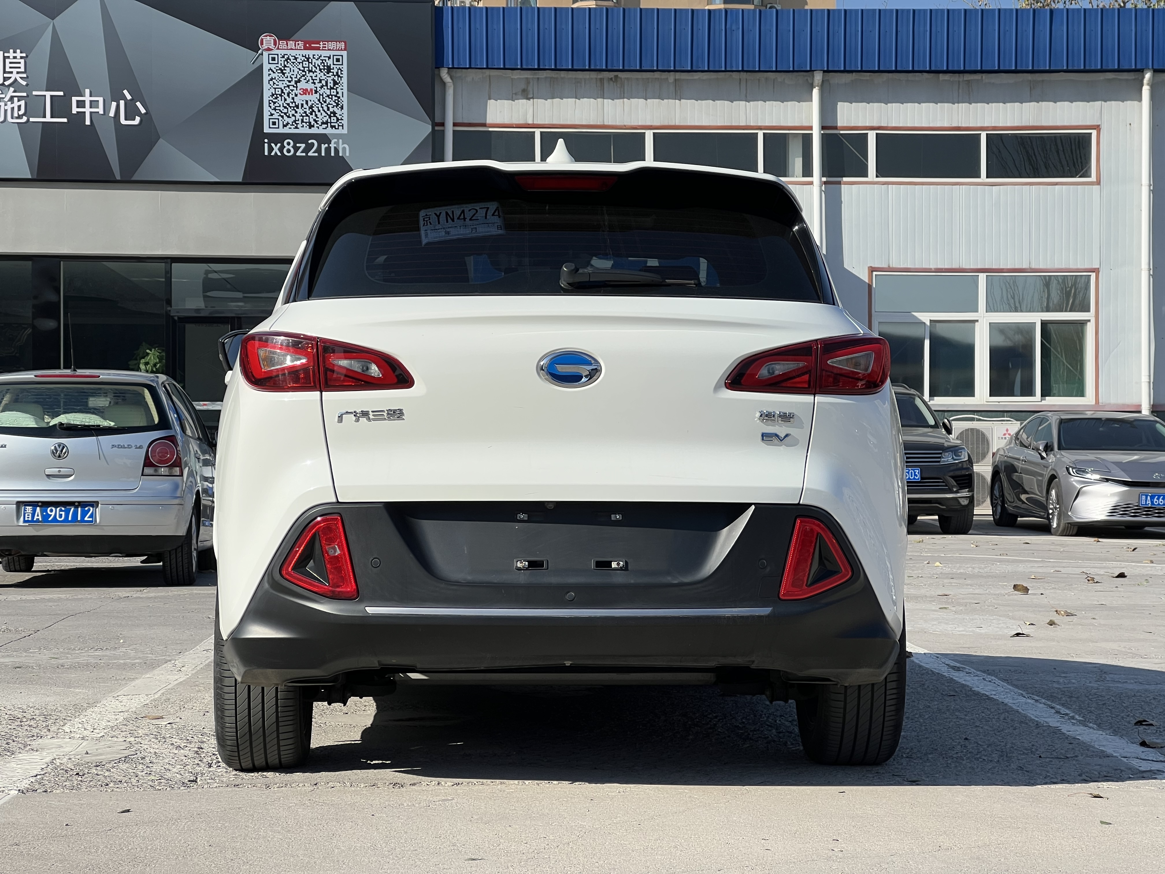 GAC Qizhi EV 2019 immagine di auto #6