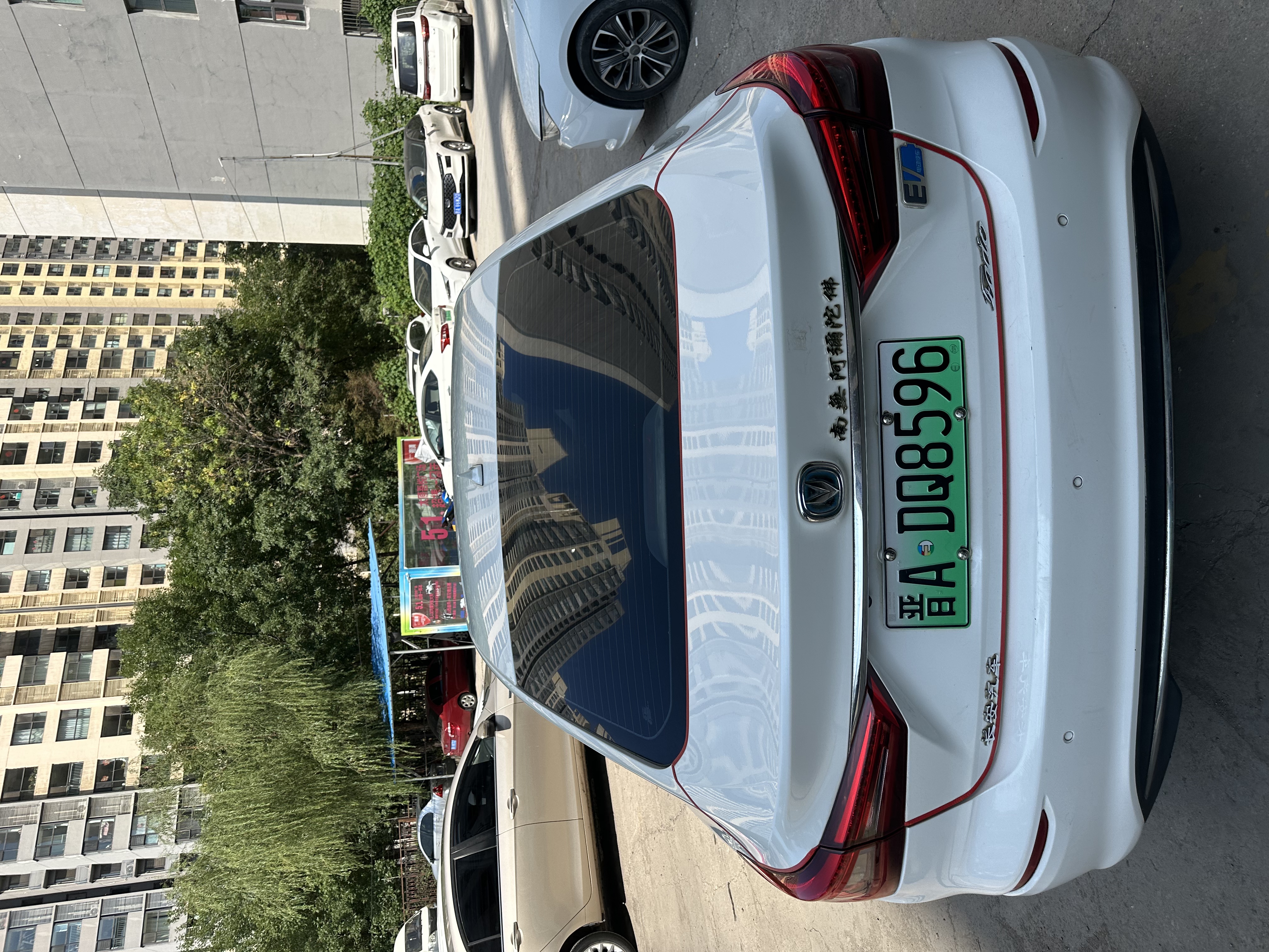 Changan Eado EV 2019 #6 Changan Eado EV 2019 car image #6