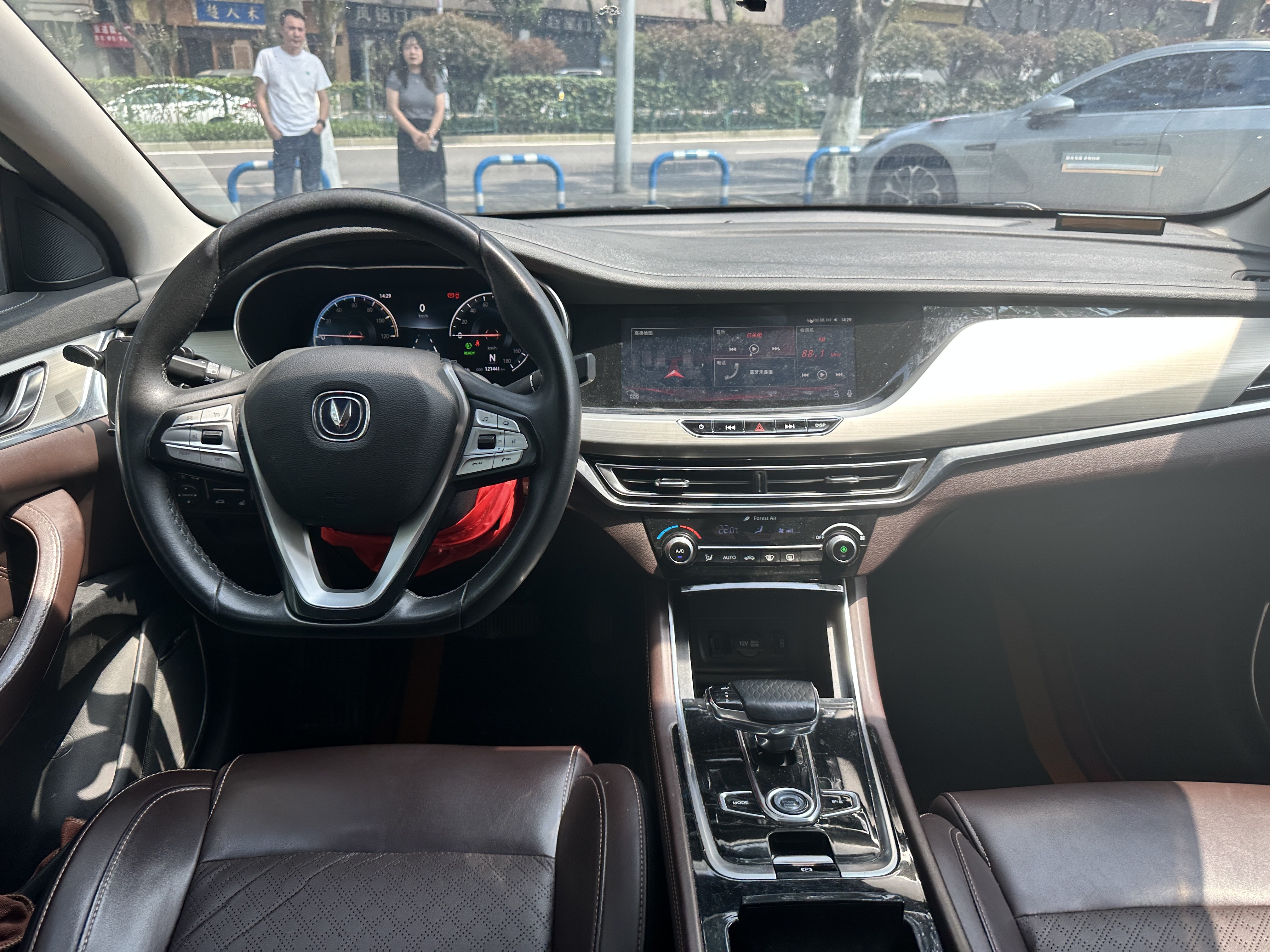 Changan Eado EV 2020 car image #6