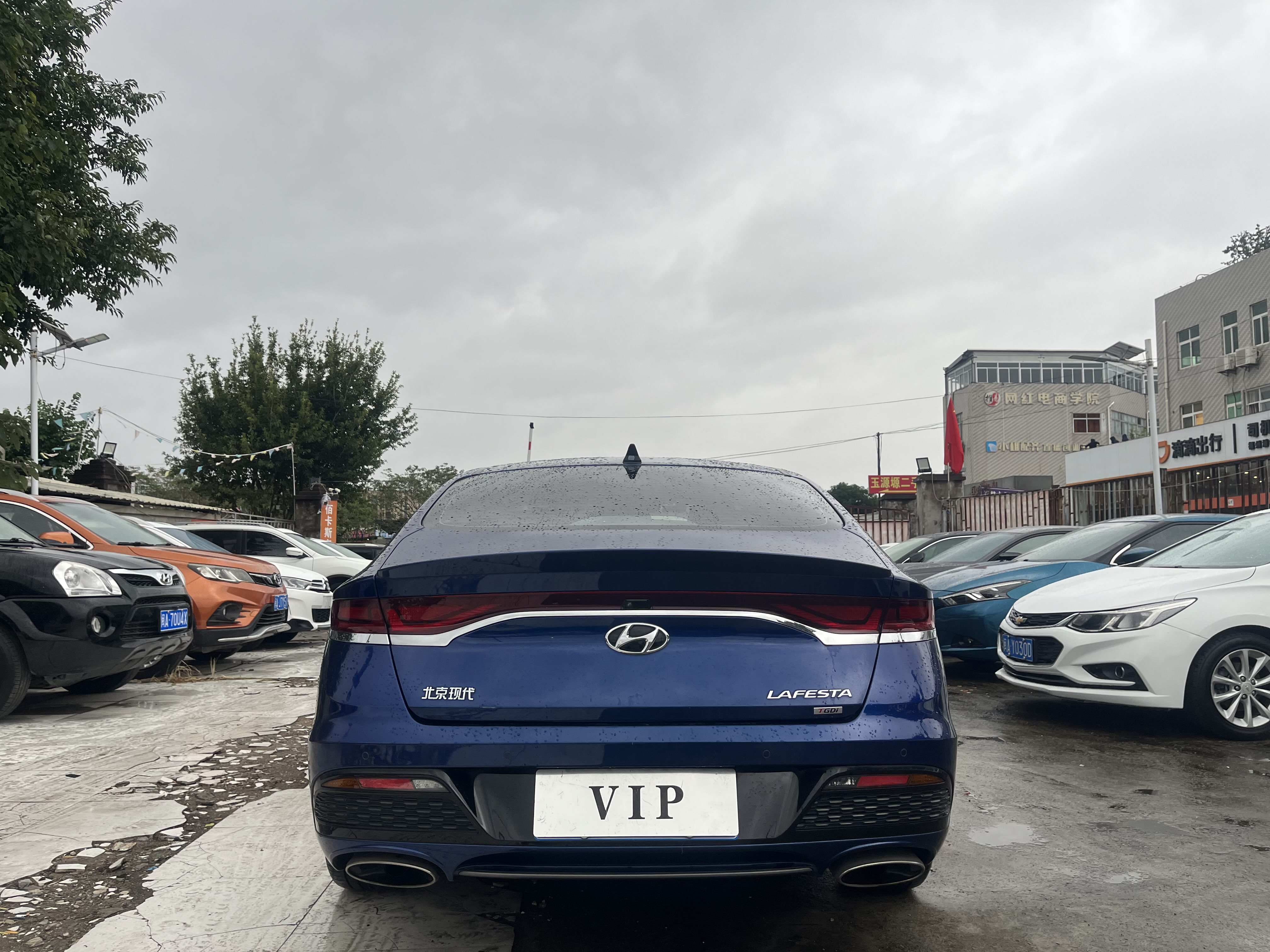 Hyundai Lafesta 2020 #6 Hyundai Lafesta 2020 car image #6