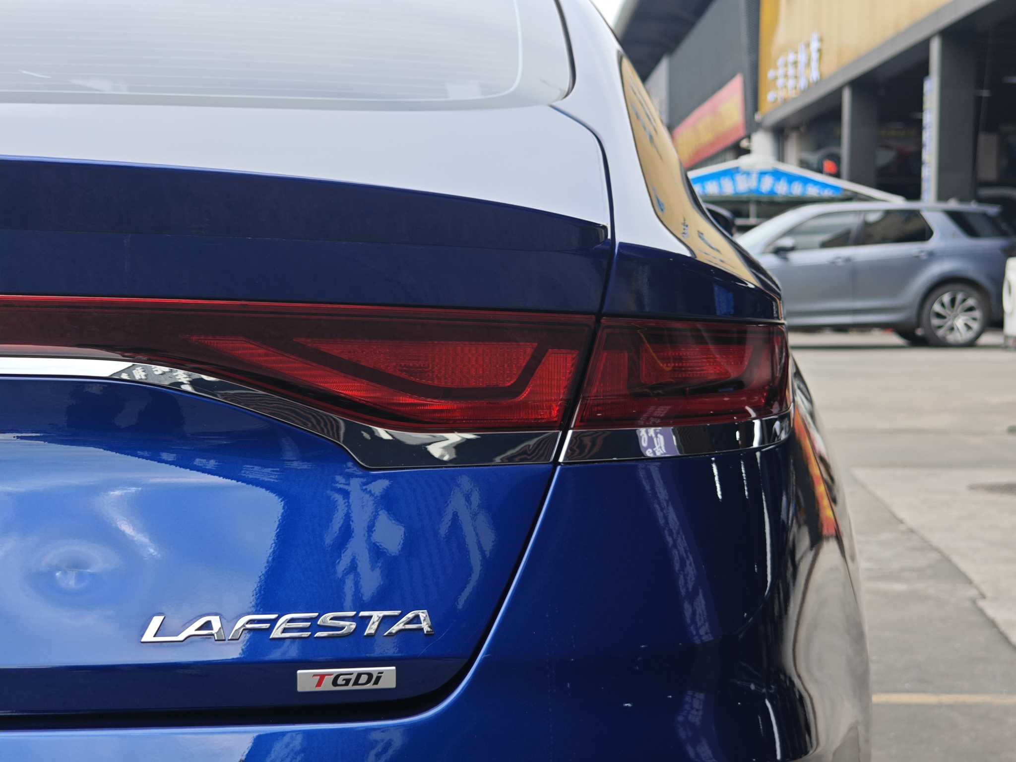 Hyundai Lafesta 2020 car image #6