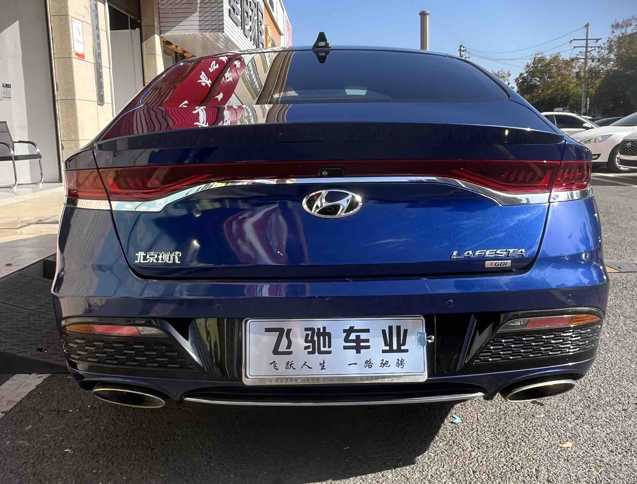 Hyundai Lafesta 2020 immagine di auto #6