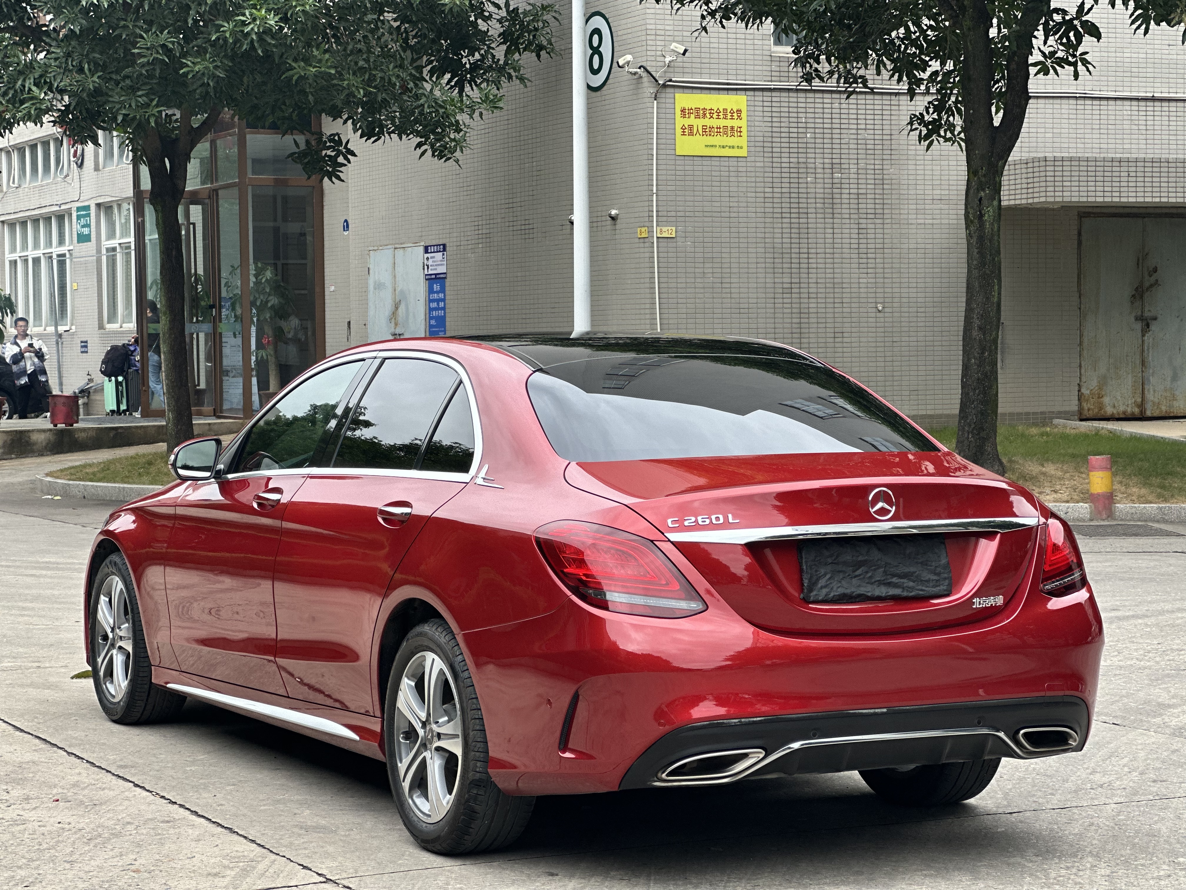 Mercedes-Benz C Class 2019 #6 Mercedes-Benz C Class 2019 car image #6