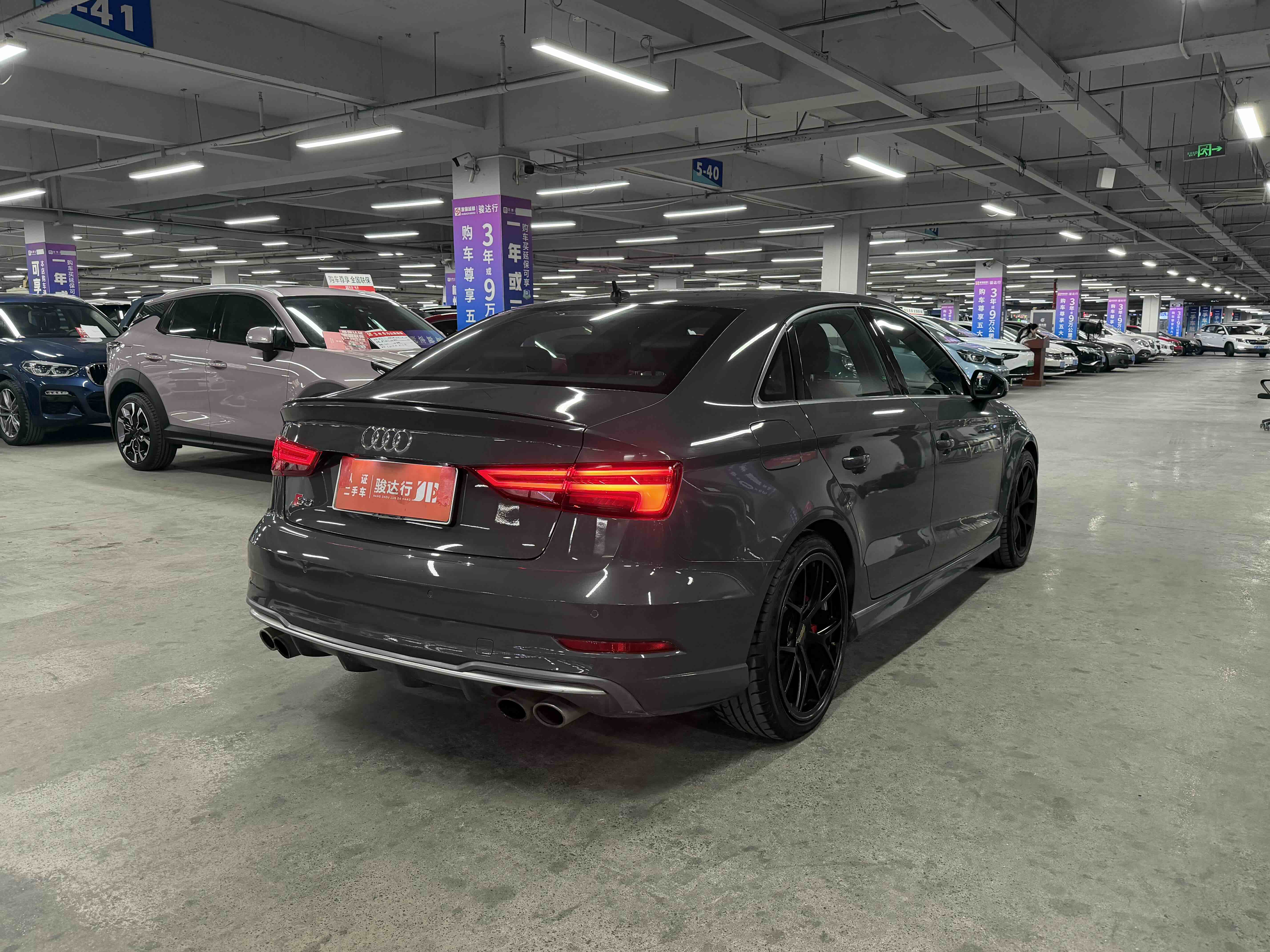 Audi S3 2019 #6 Audi S3 2019 صورة سيارة #6