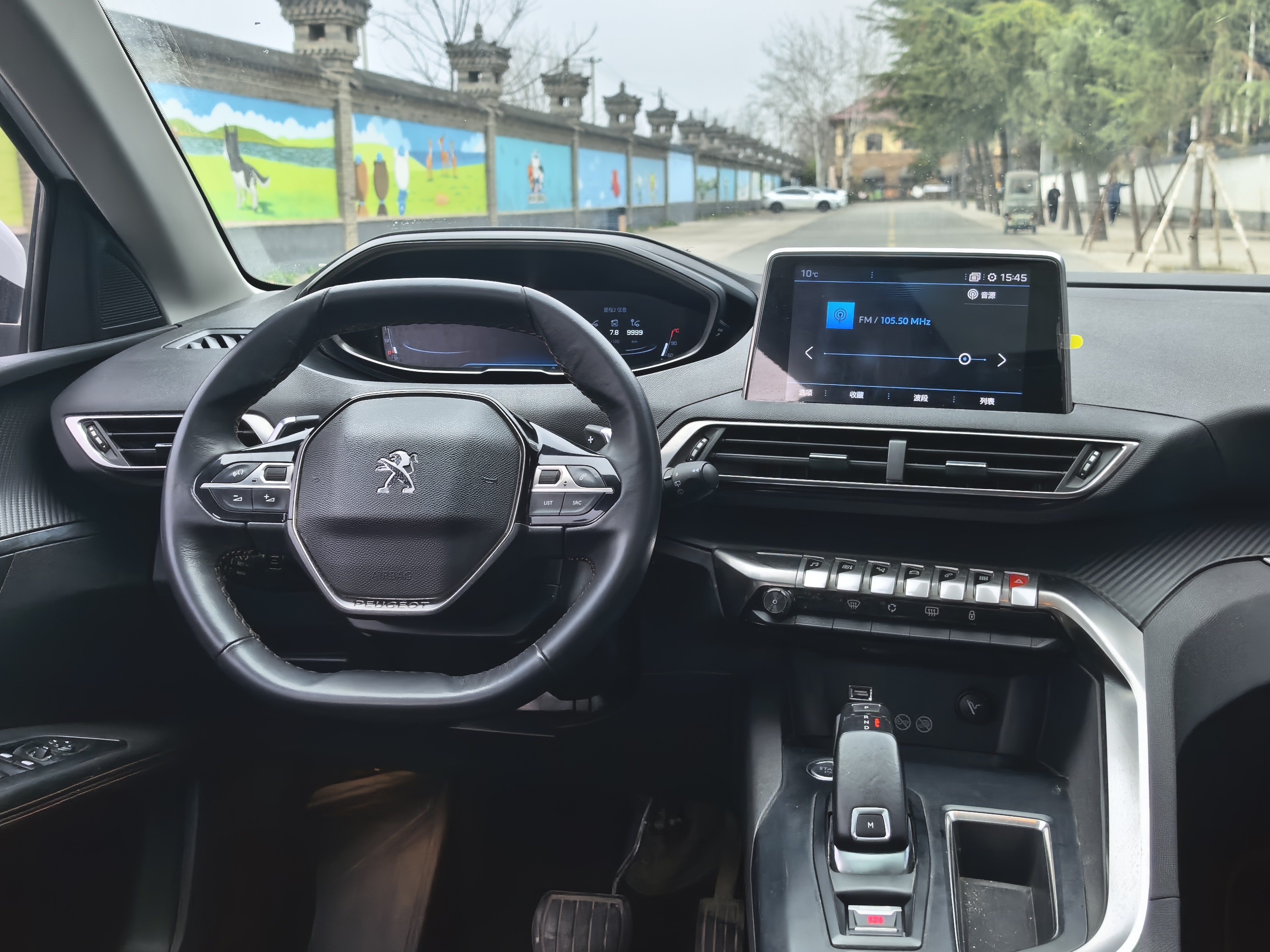 标致 标致4008 2019 汽车图片 #6