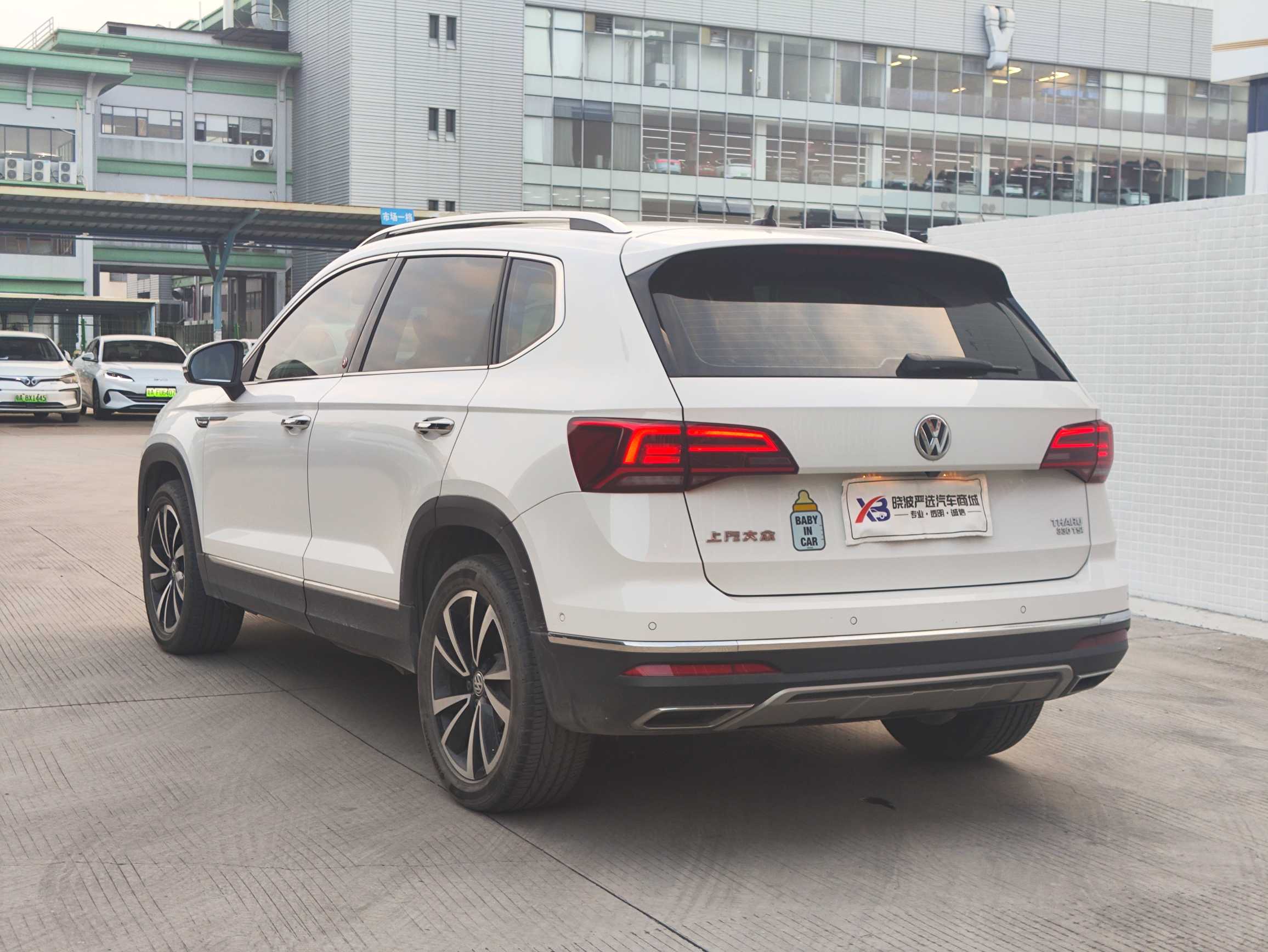 Volkswagen Tharu 2019 car image #6