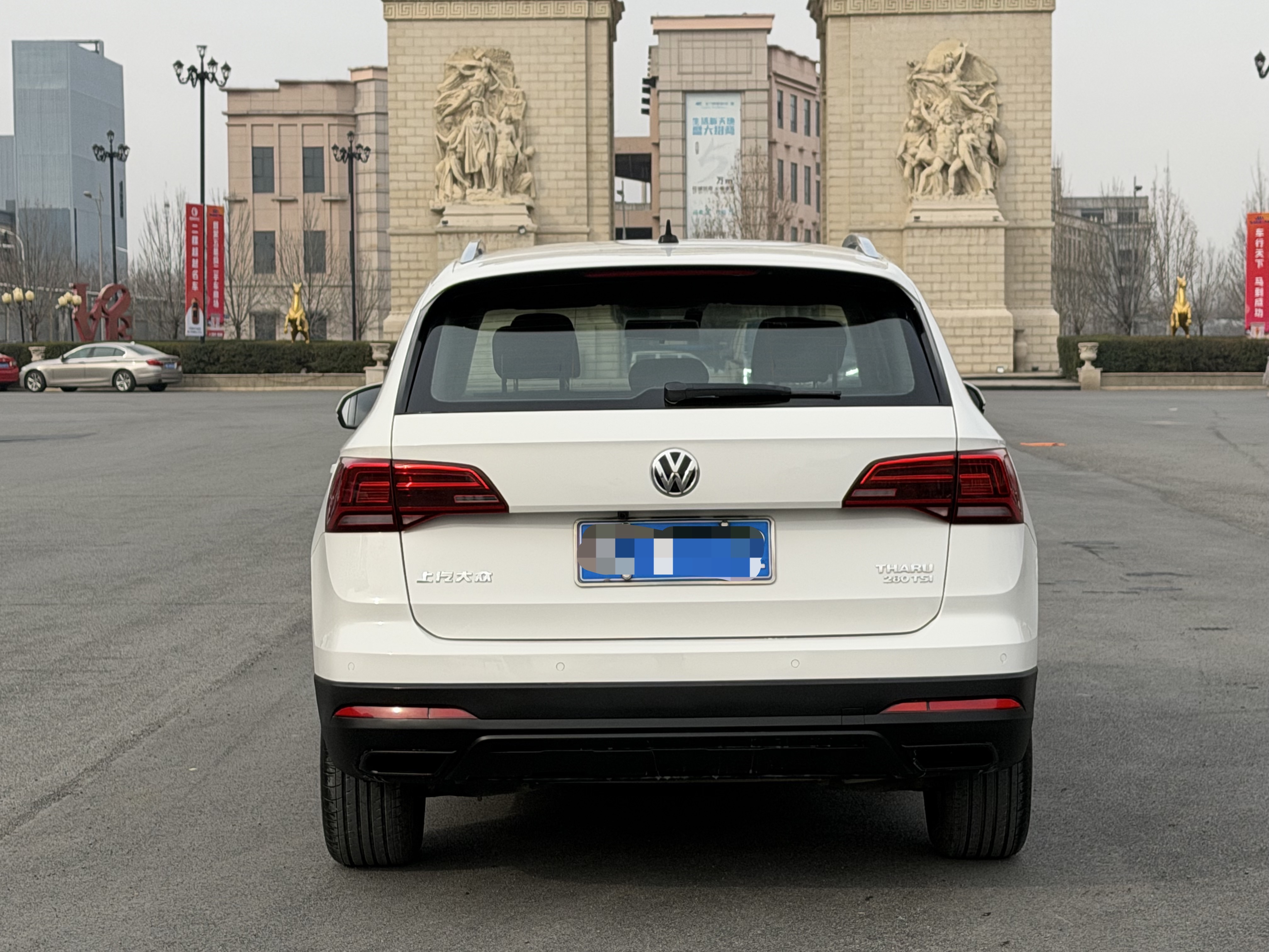 Volkswagen Tharu 2019 #6 Volkswagen Tharu 2019 car image #6