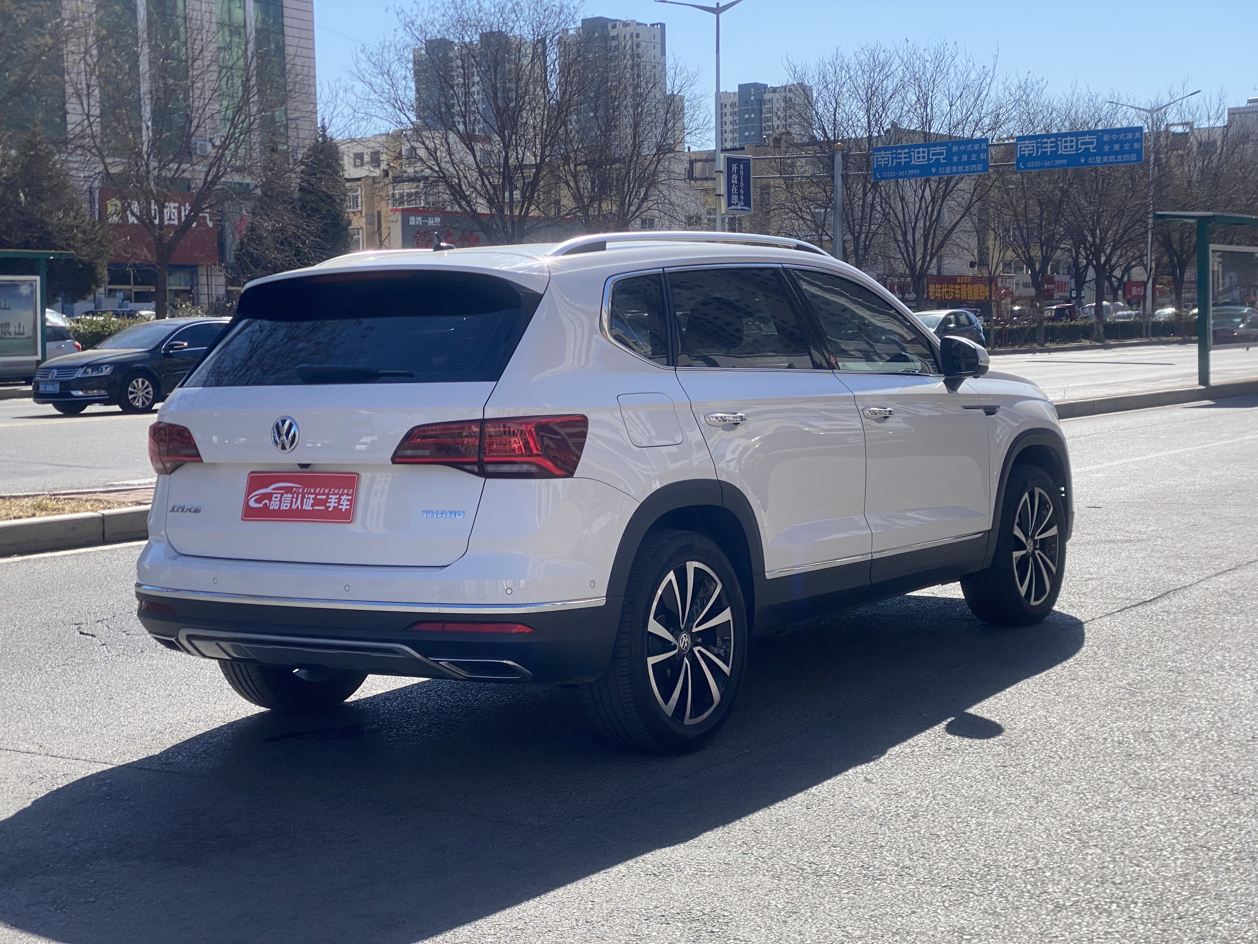 Volkswagen Tharu 2019 car image #6