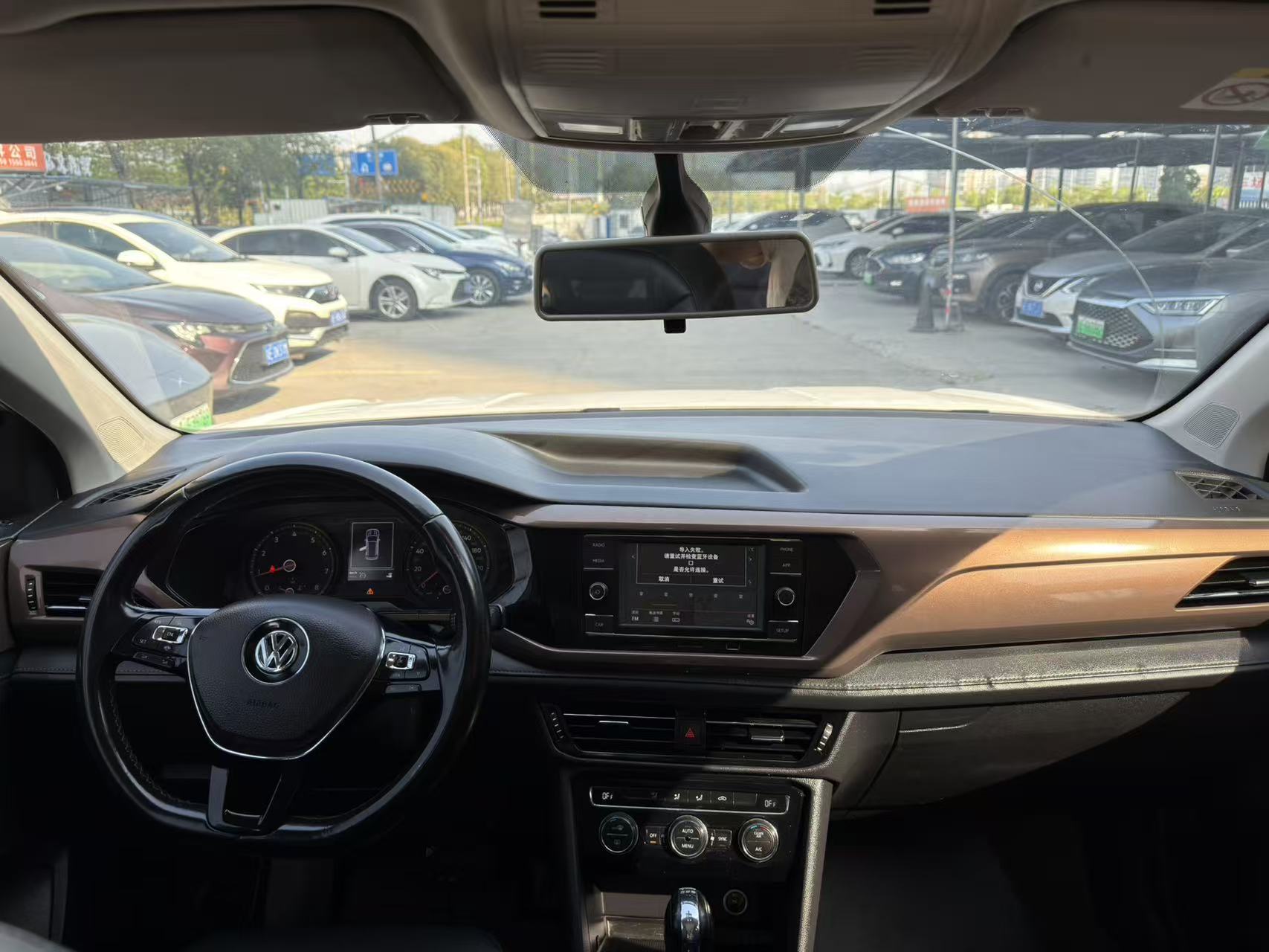 Volkswagen Tharu 2019 #6 Volkswagen Tharu 2019 car image #6