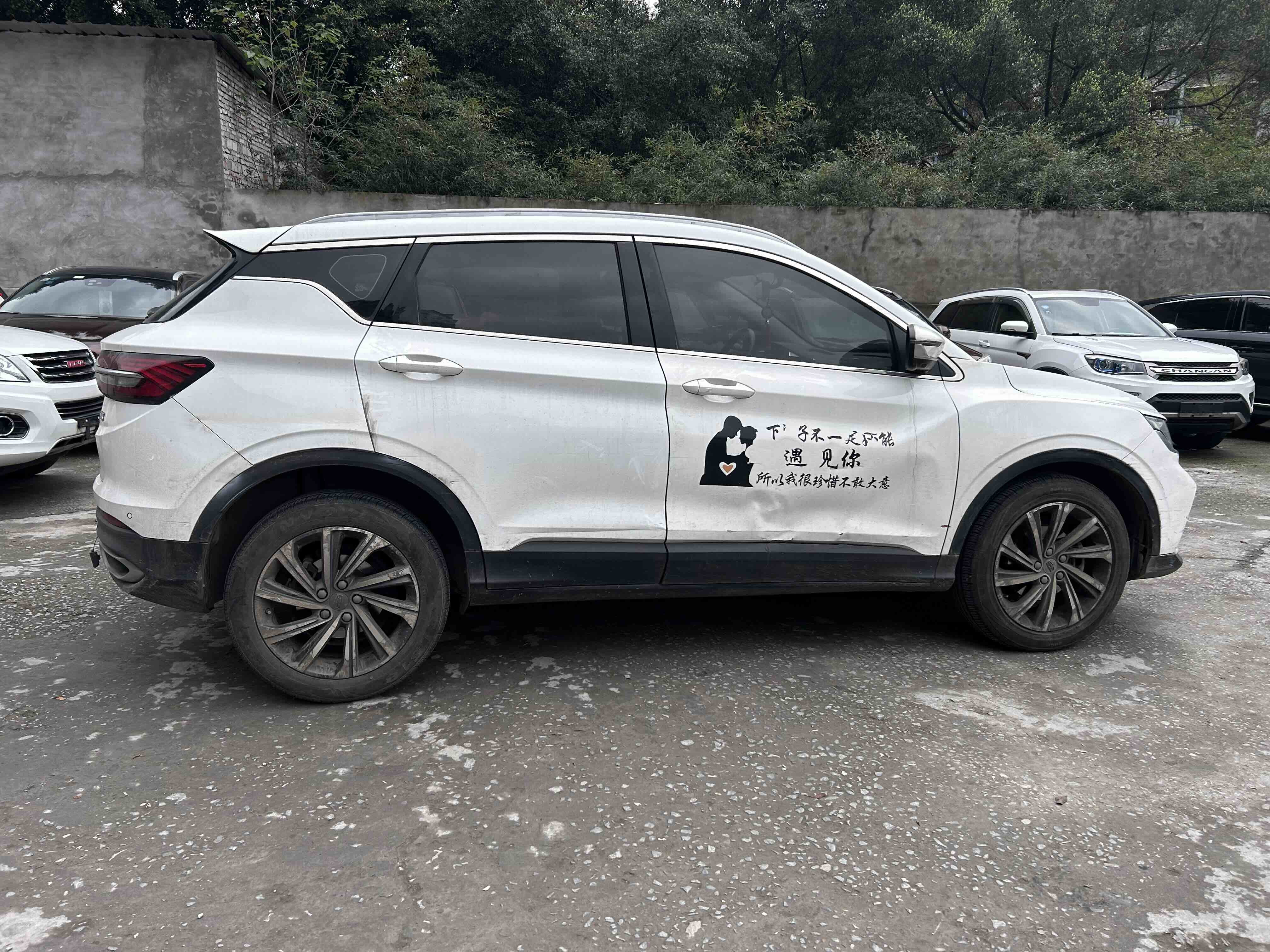 GEELY Coolray 2019 #6 GEELY Coolray 2019 car image #6