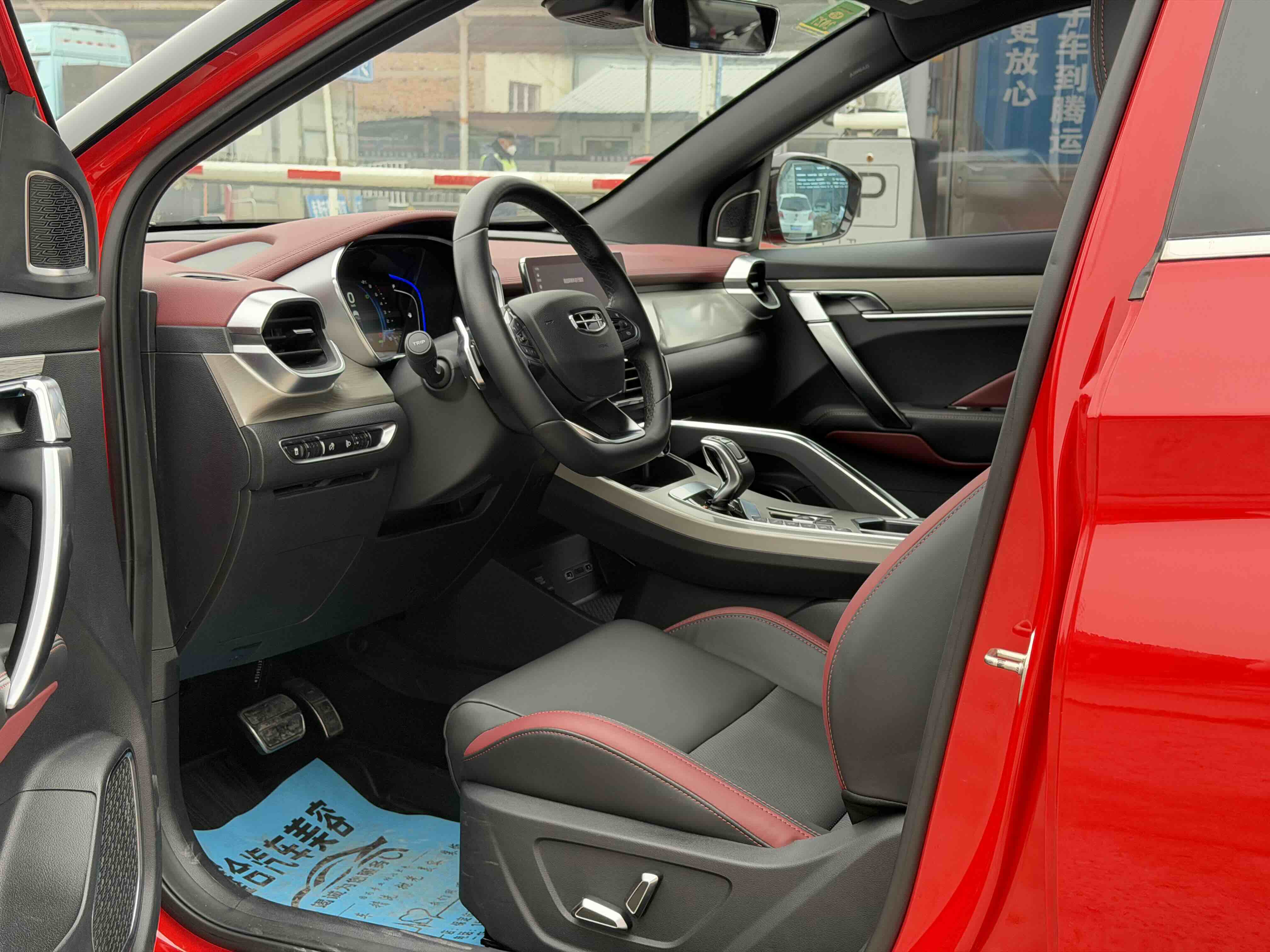 GEELY Coolray 2019 immagine di auto #6