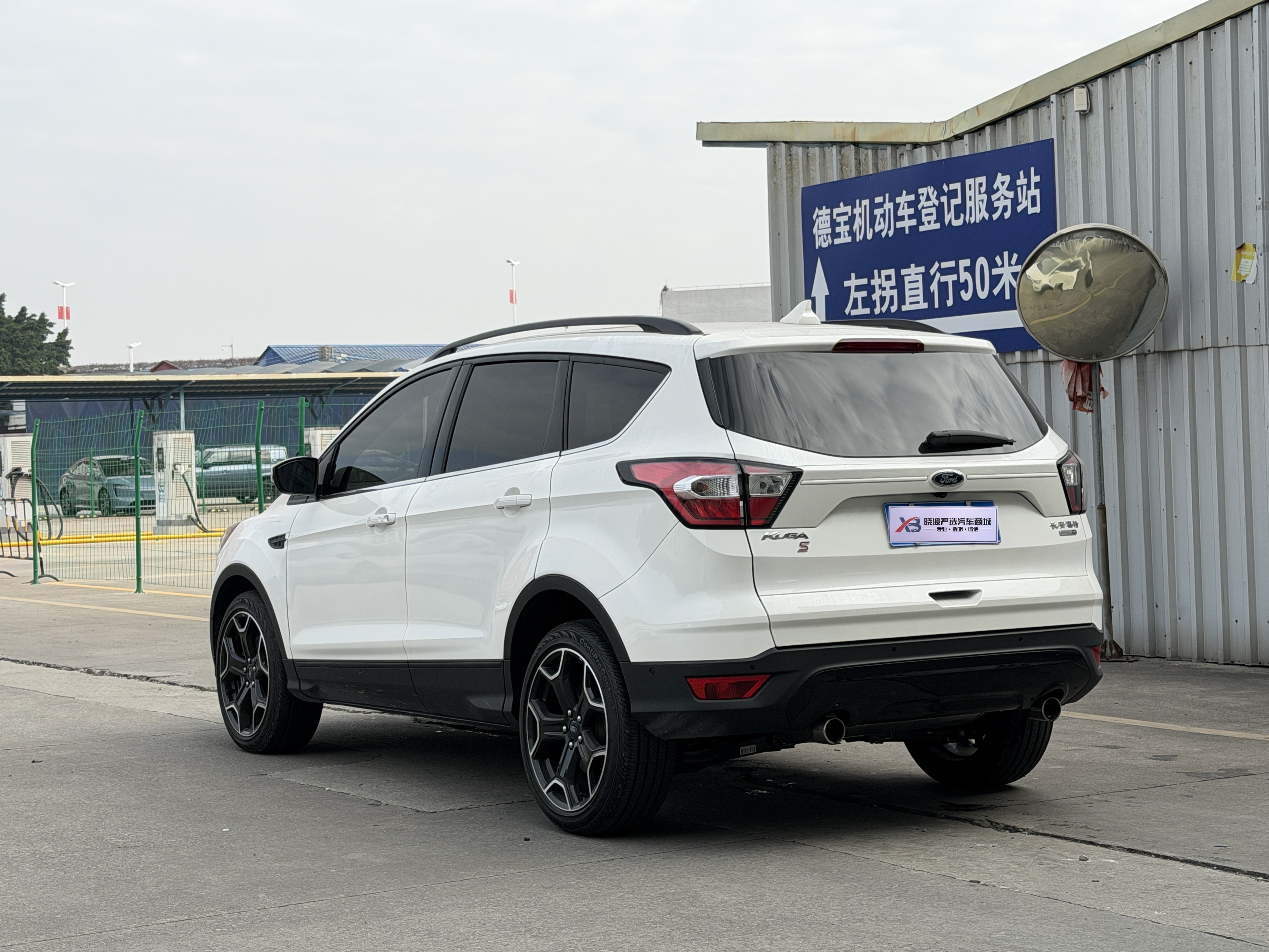 Ford Kuga 2019 #6 Ford Kuga 2019 car image #6